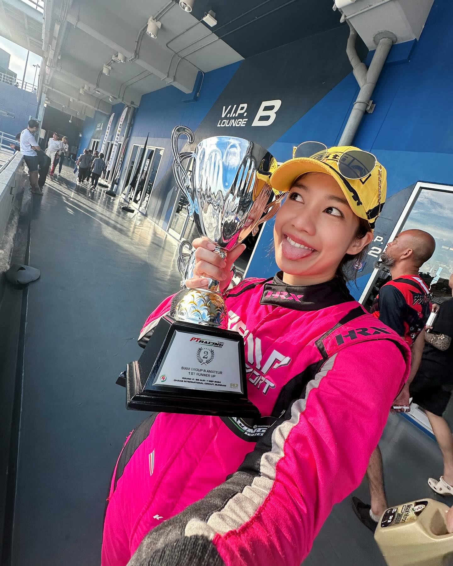 มะปราง - อลิสา ขุนแขวง