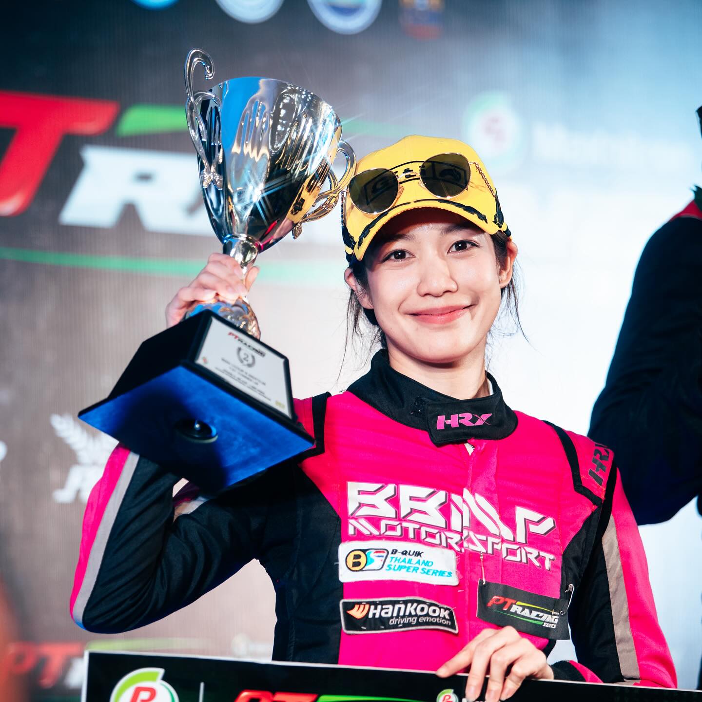 มะปราง - อลิสา ขุนแขวง