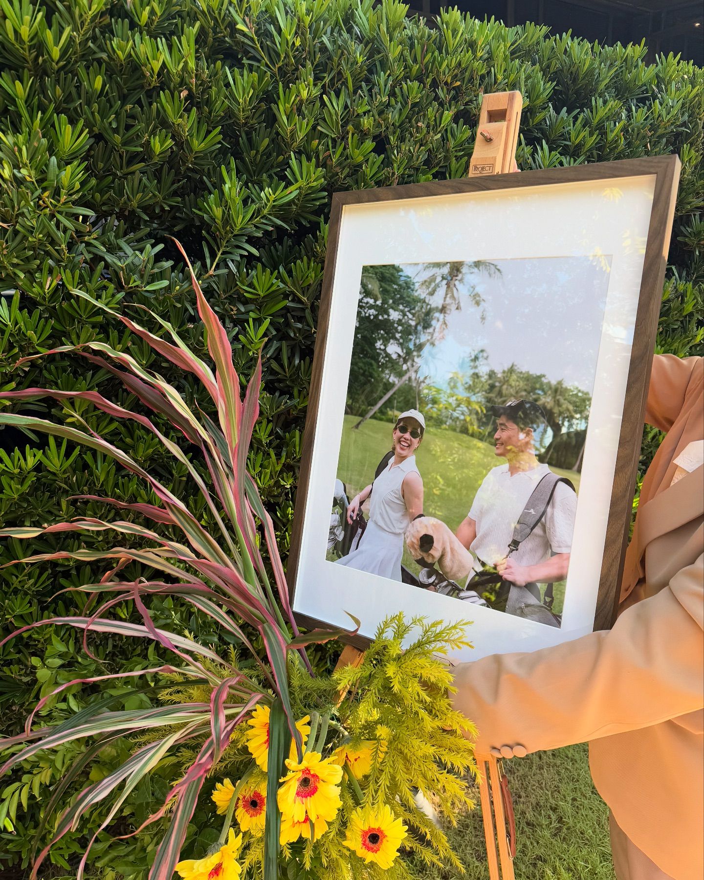 มะปราง - อลิสา ขุนแขวง