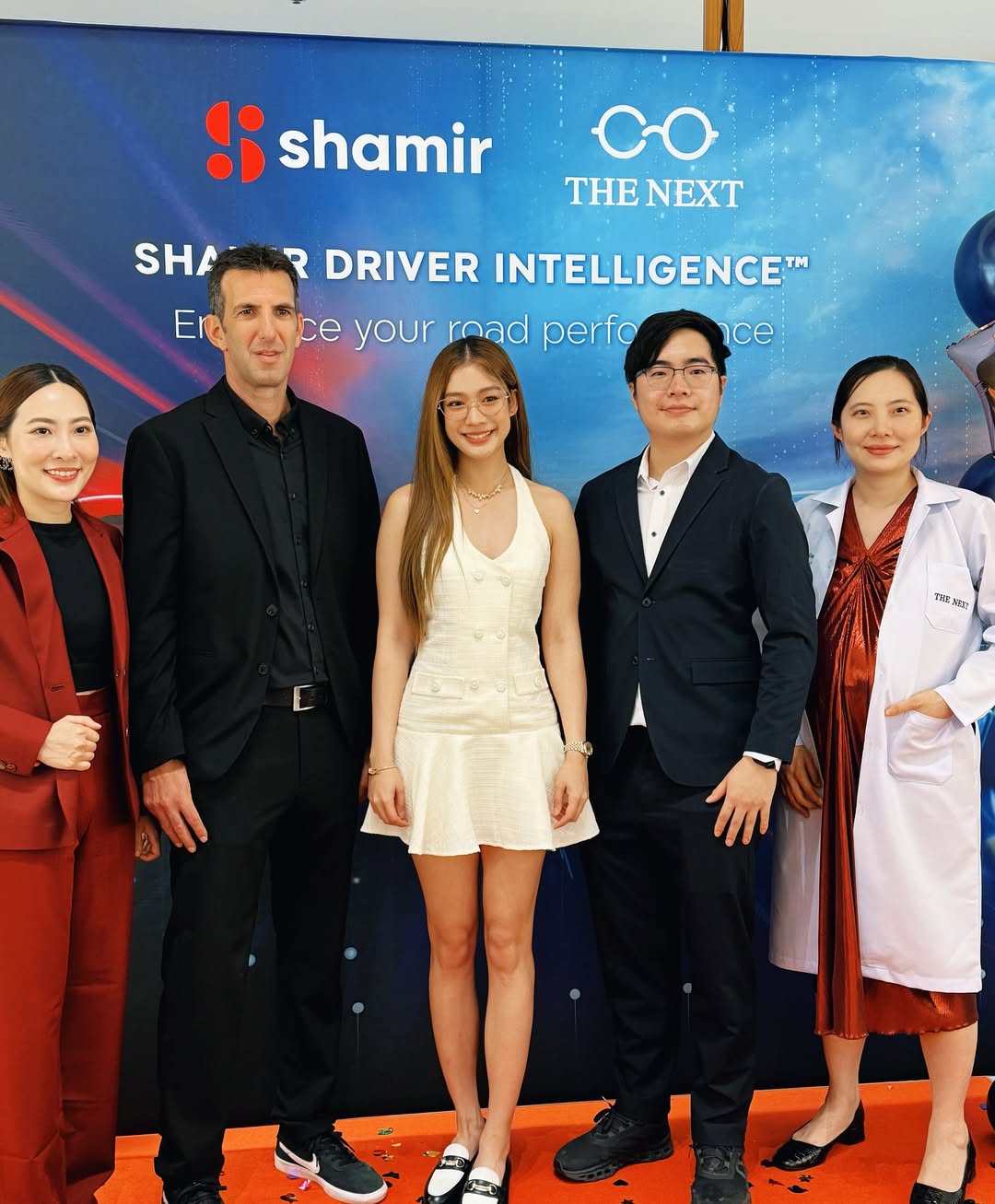 มะปราง - อลิสา ขุนแขวง