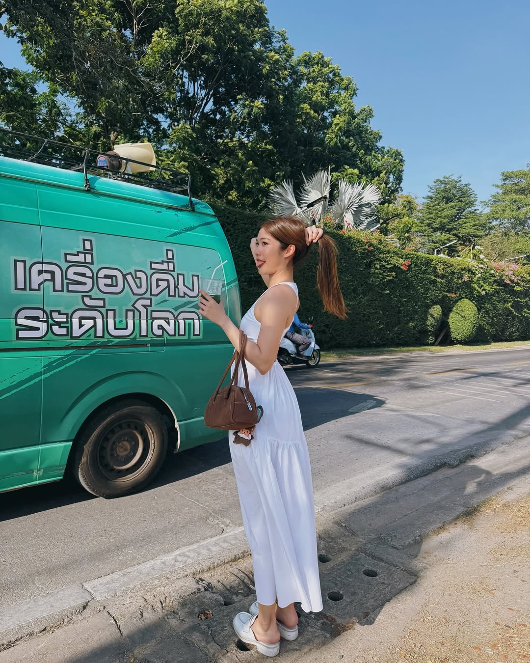 มะปราง - อลิสา ขุนแขวง