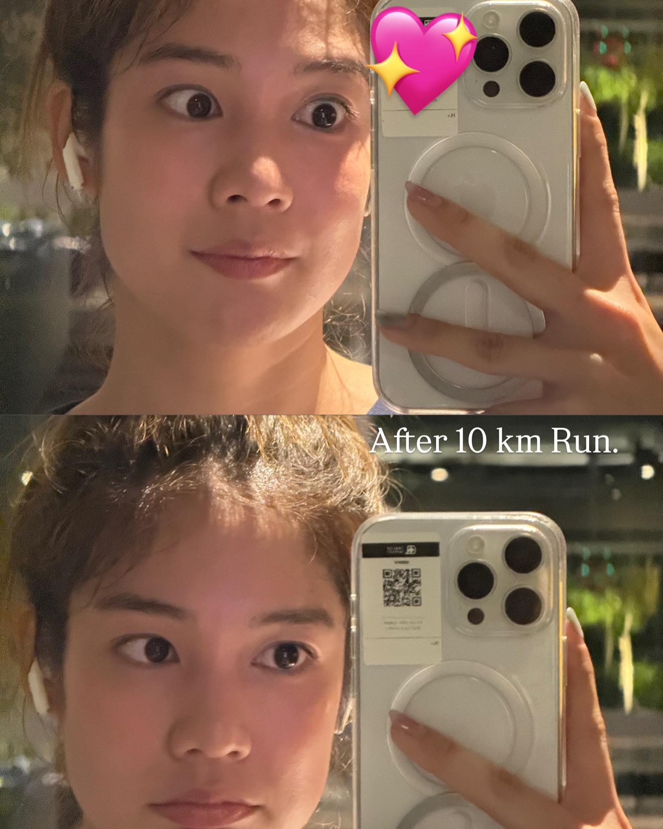 มะปราง - อลิสา ขุนแขวง
