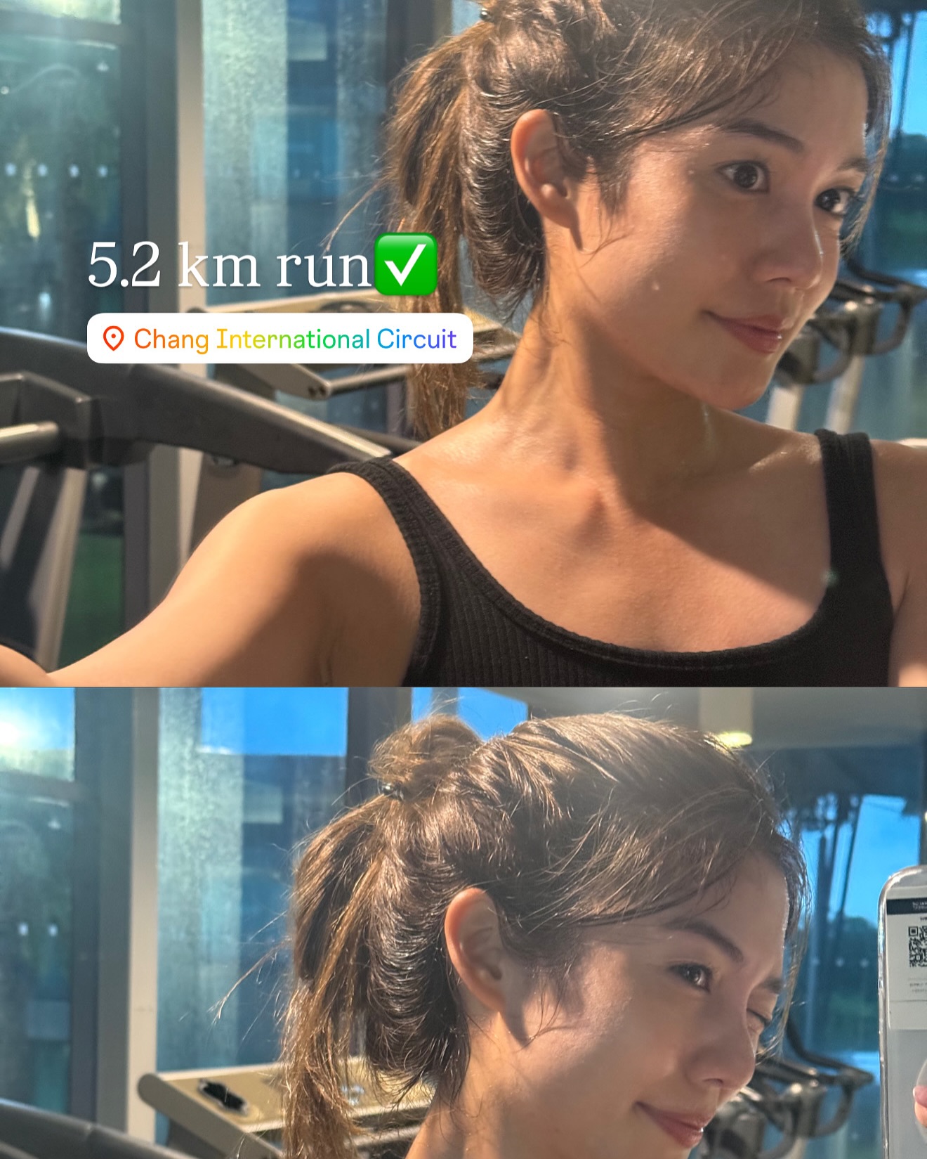 มะปราง - อลิสา ขุนแขวง