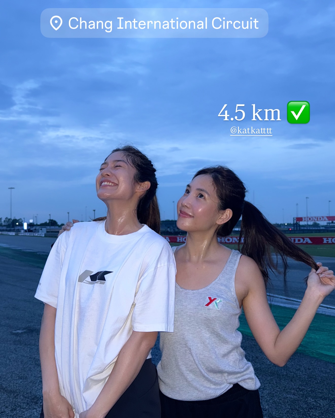 มะปราง - อลิสา ขุนแขวง