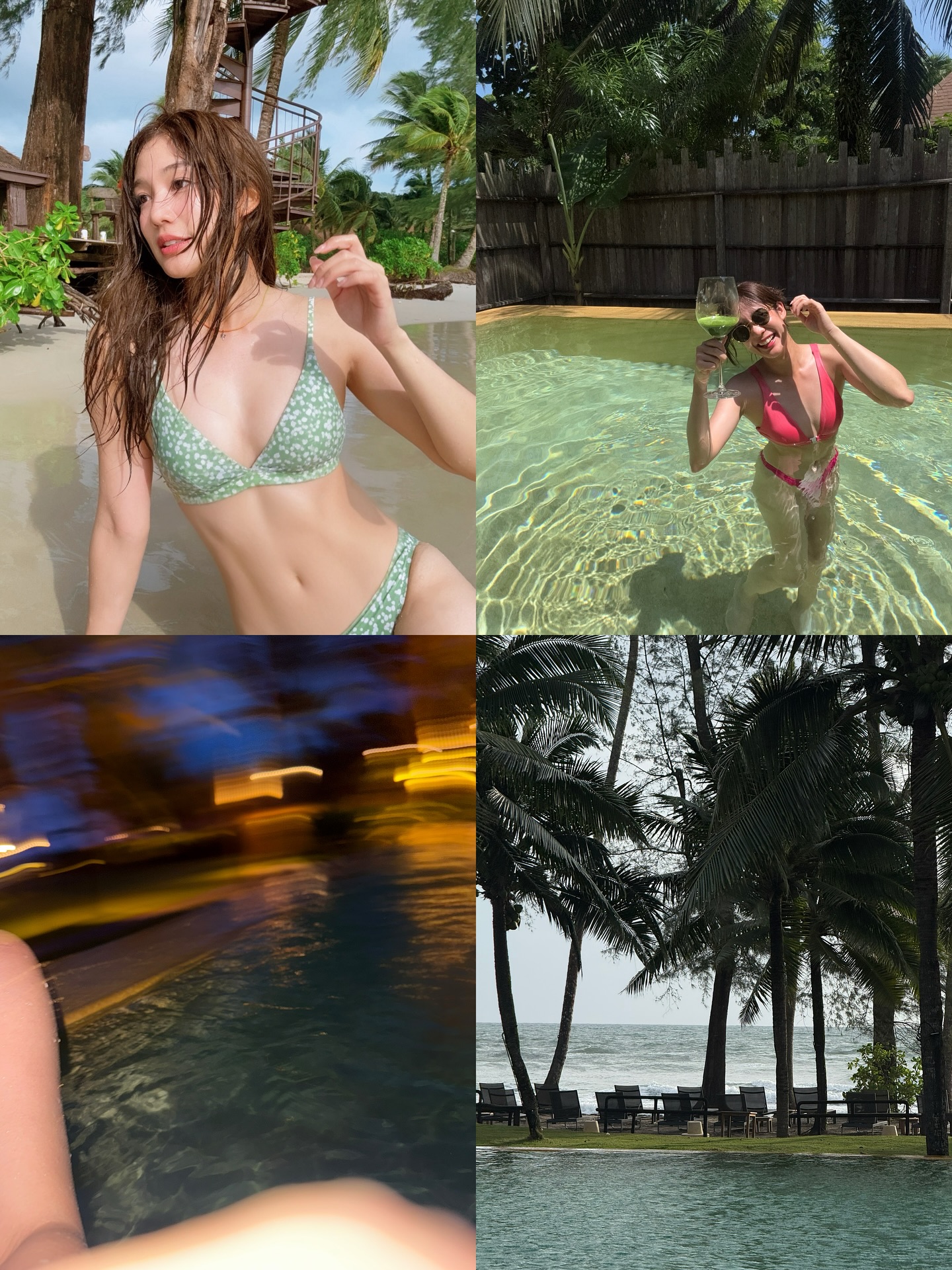 มะปราง - อลิสา ขุนแขวง