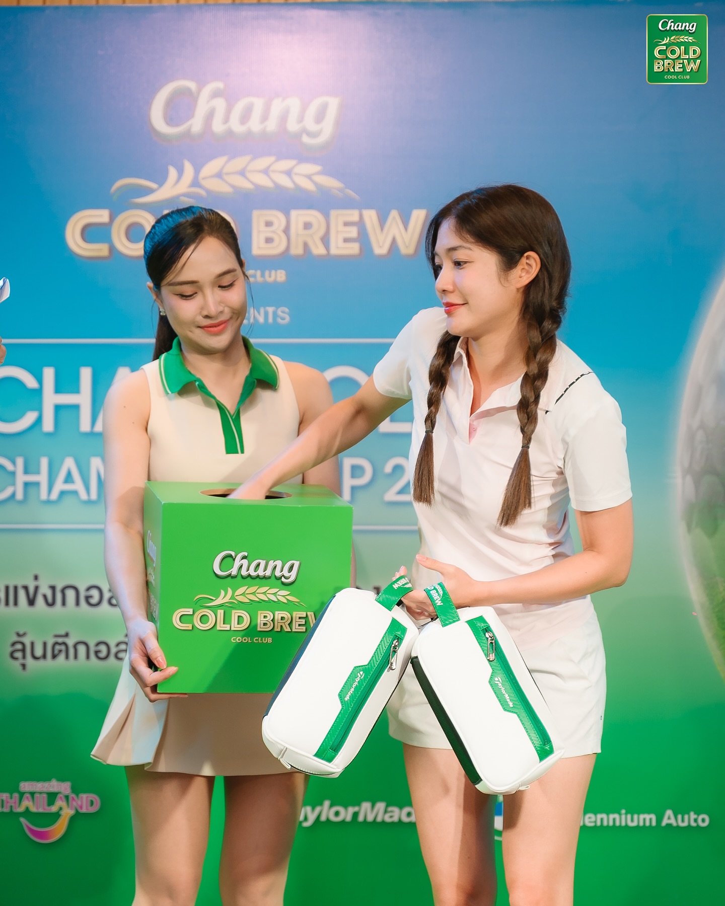 มะปราง - อลิสา ขุนแขวง