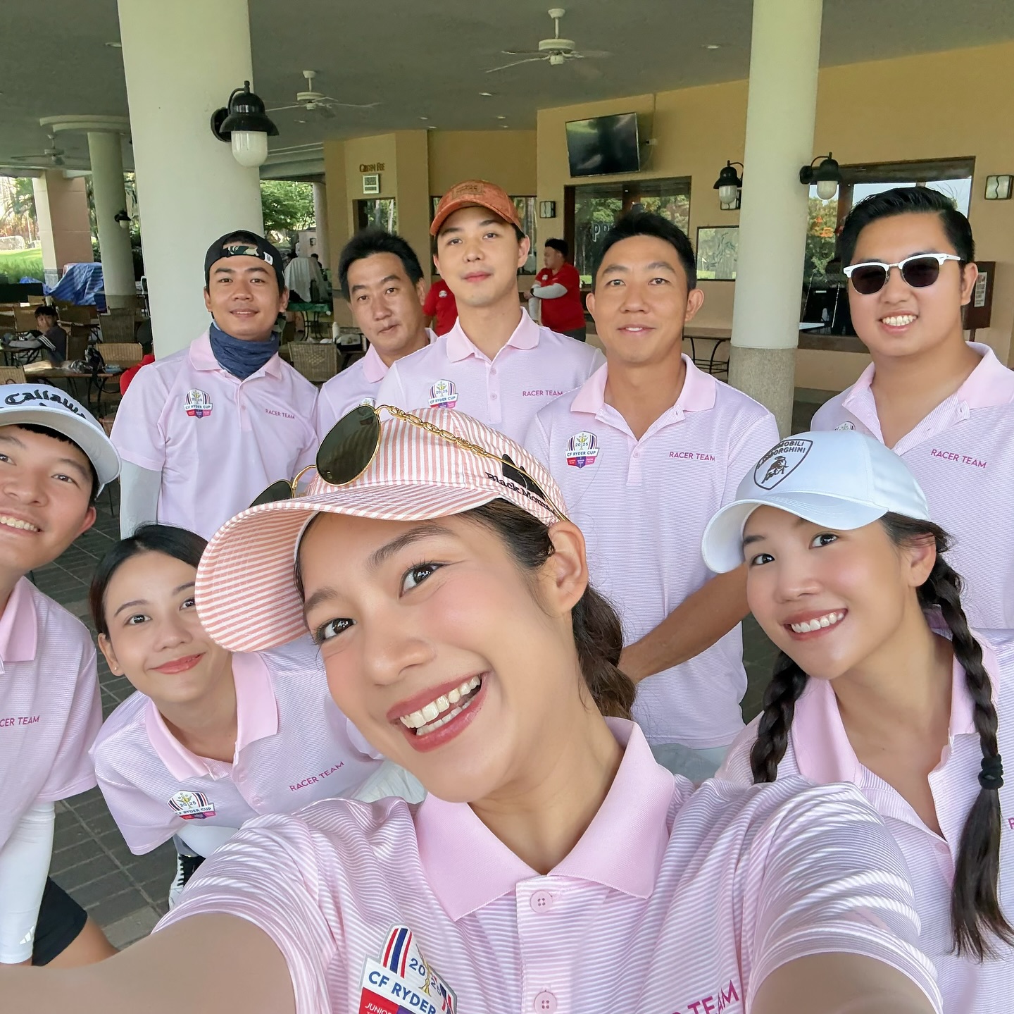 มะปราง - อลิสา ขุนแขวง