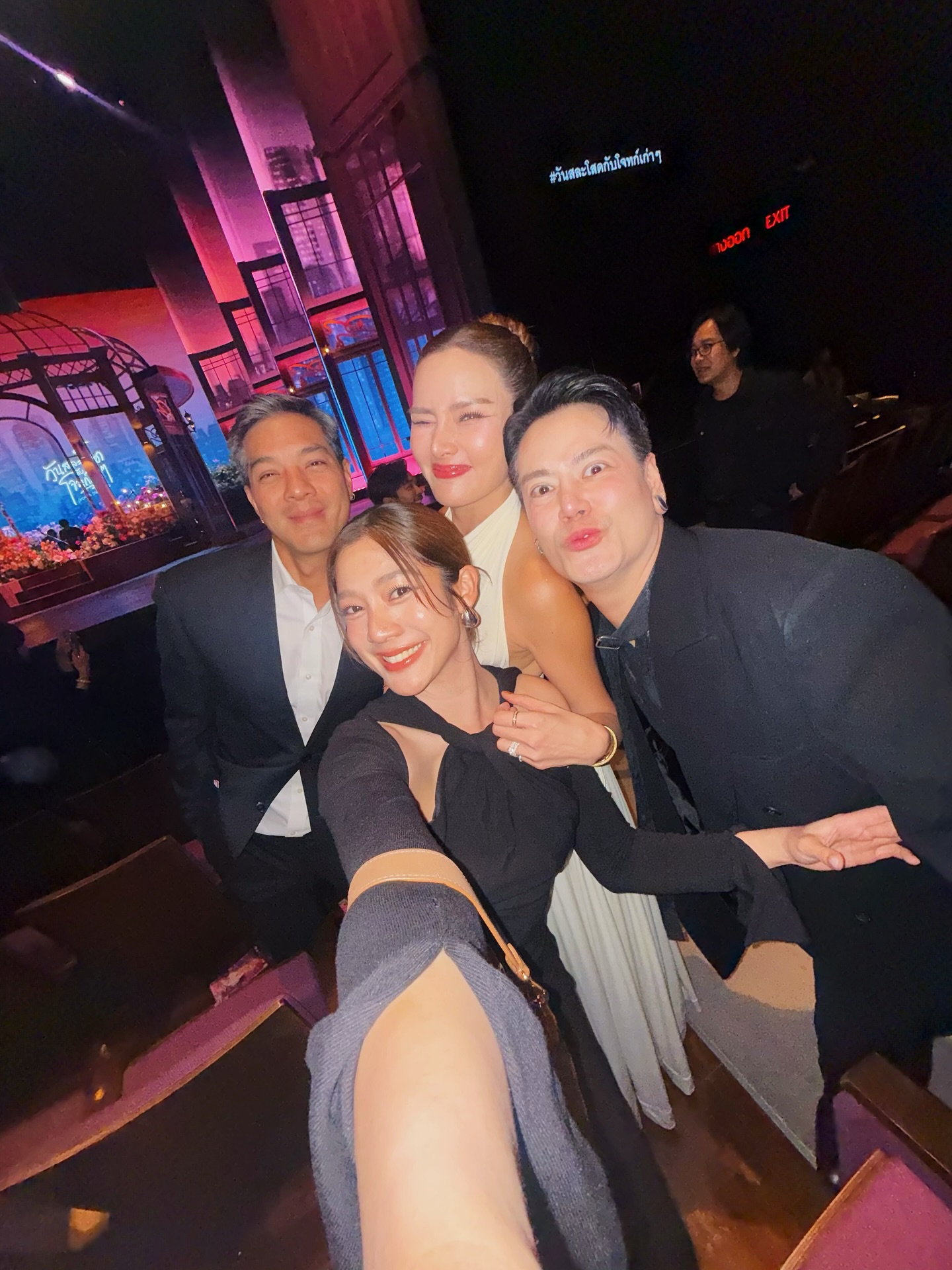 มะปราง - อลิสา ขุนแขวง