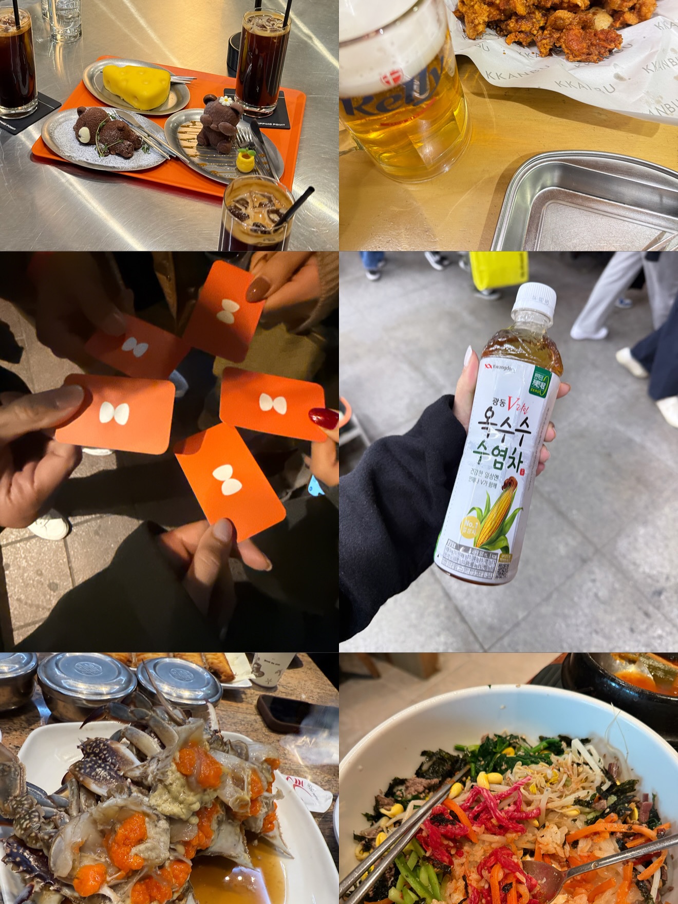 มะปราง - อลิสา ขุนแขวง