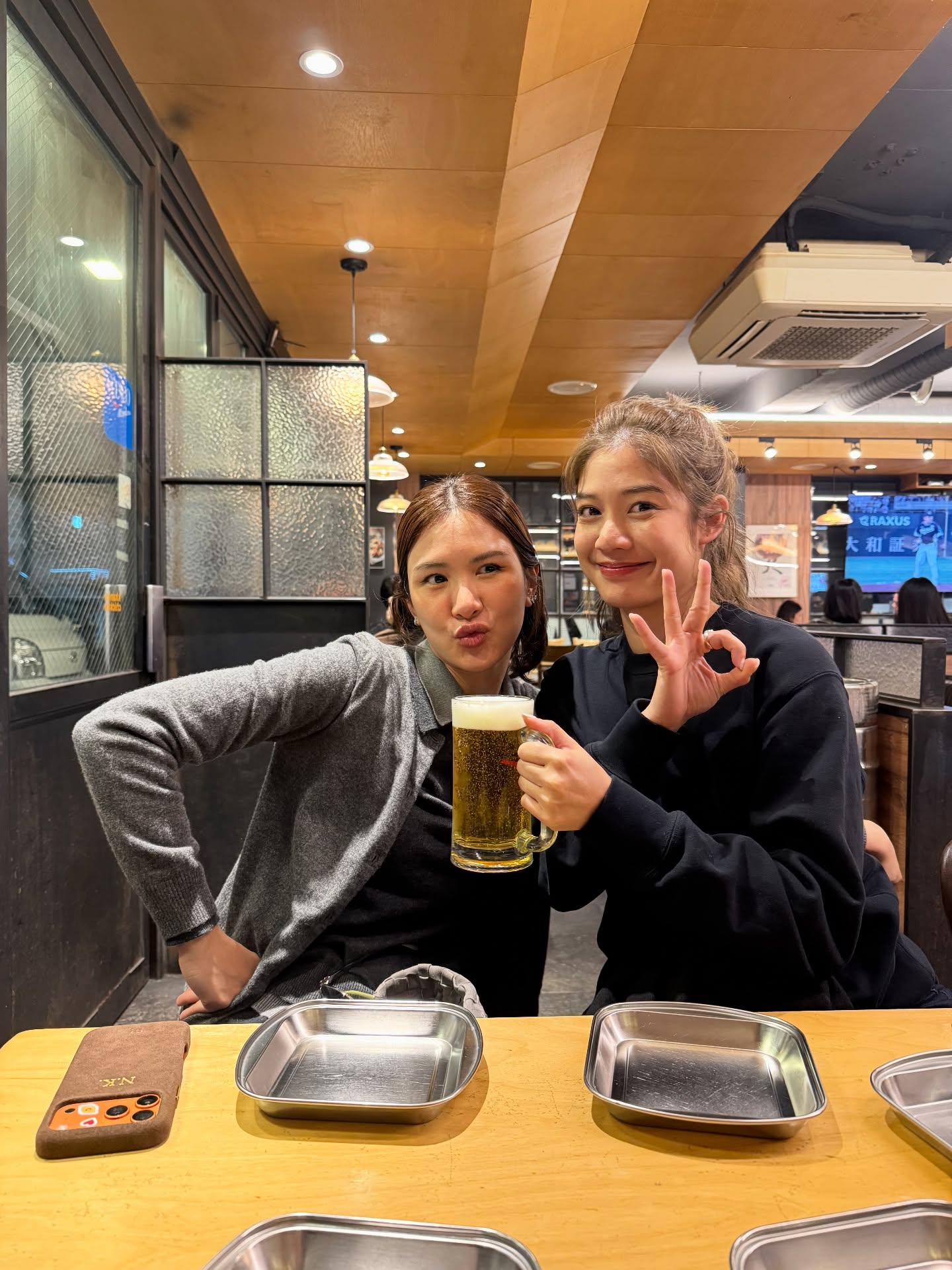 มะปราง - อลิสา ขุนแขวง