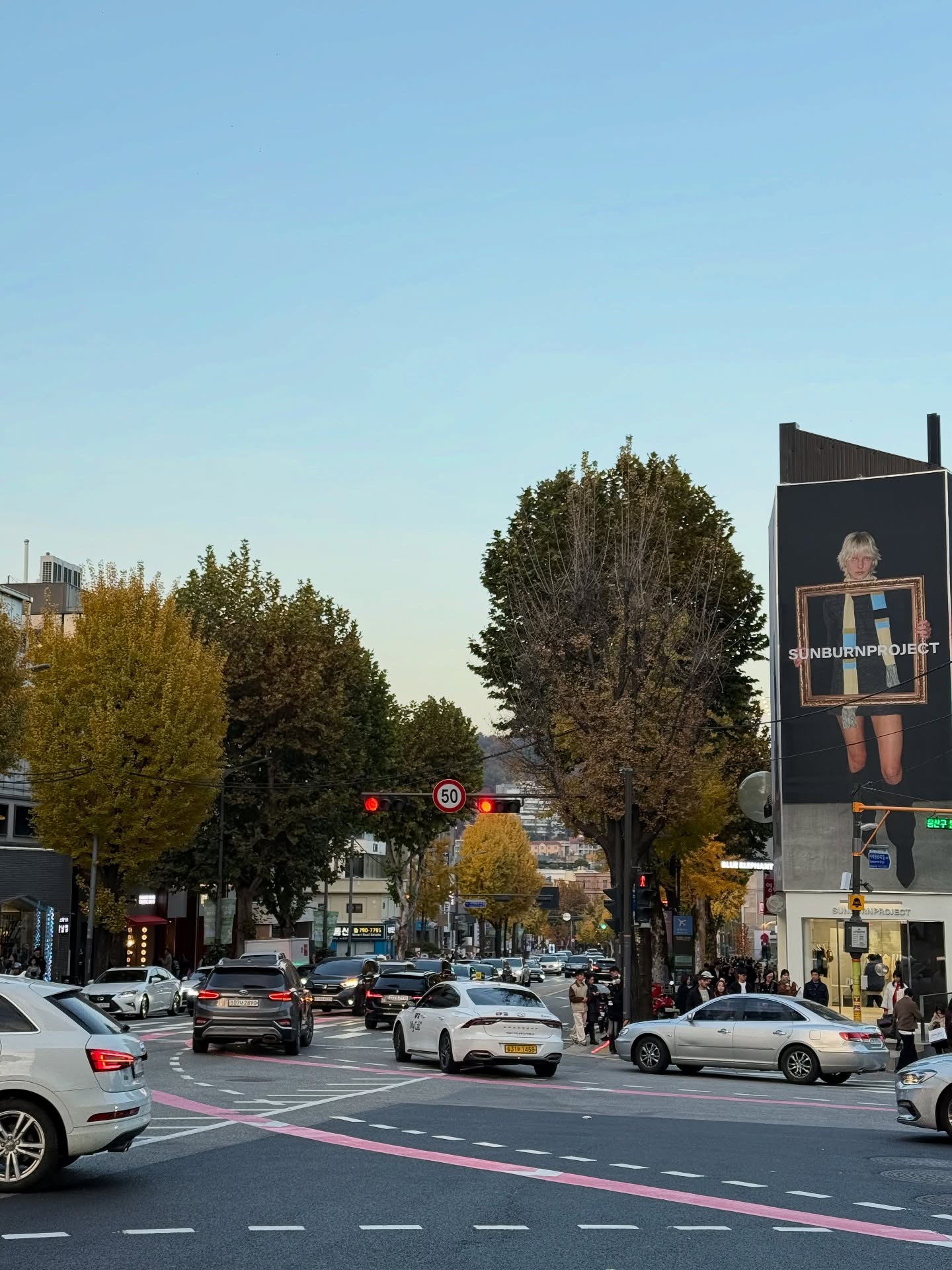 มะปราง - อลิสา ขุนแขวง