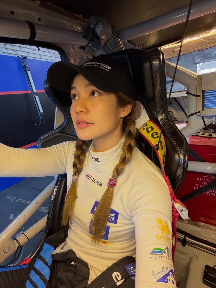 มะปราง - อลิสา ขุนแขวง