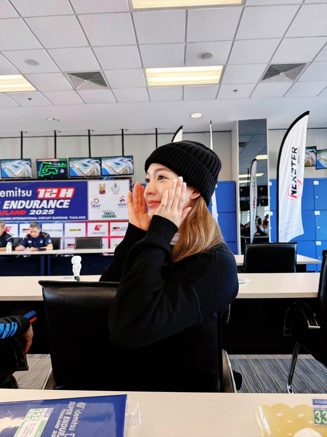 มะปราง - อลิสา ขุนแขวง