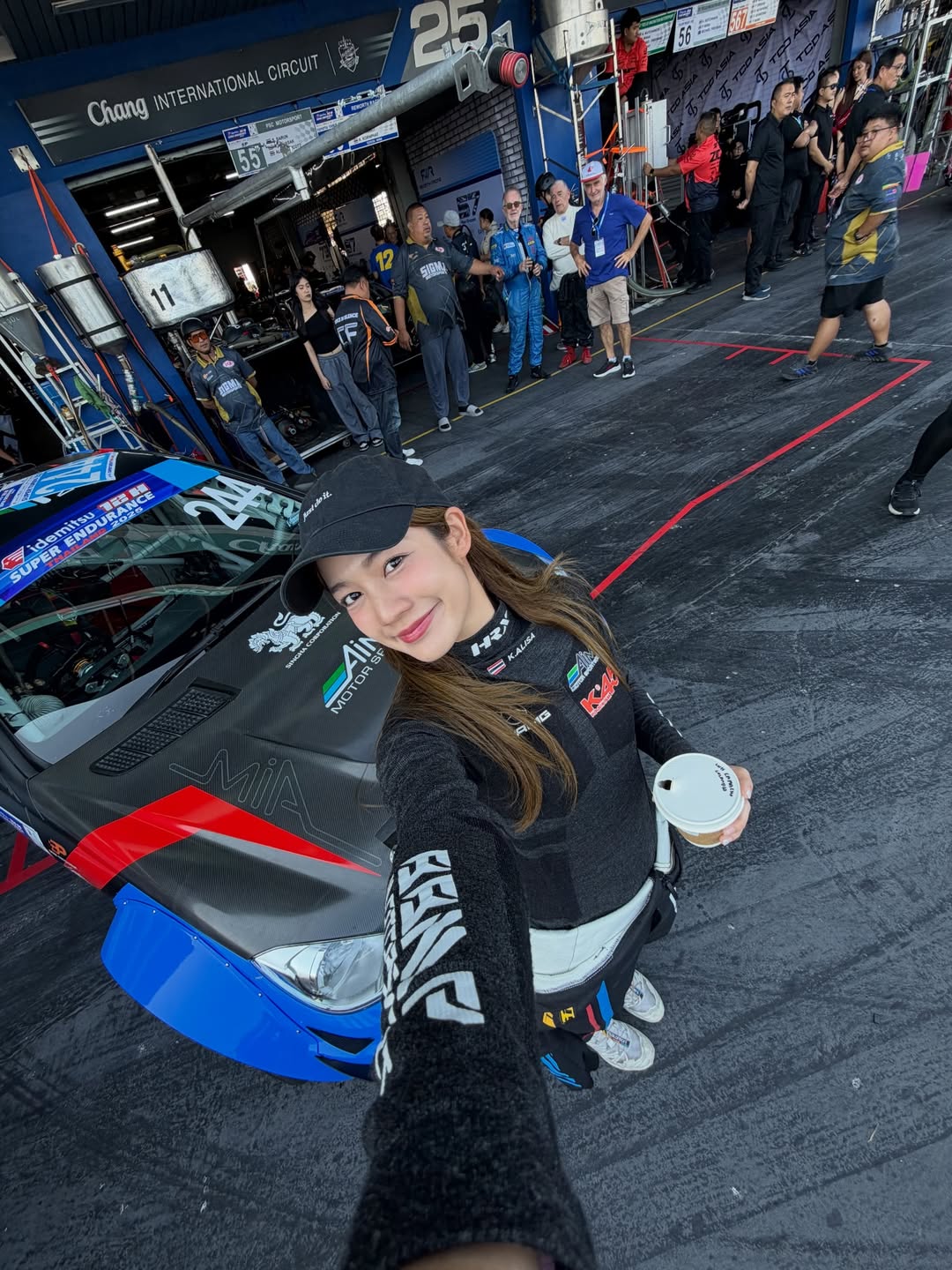 มะปราง - อลิสา ขุนแขวง