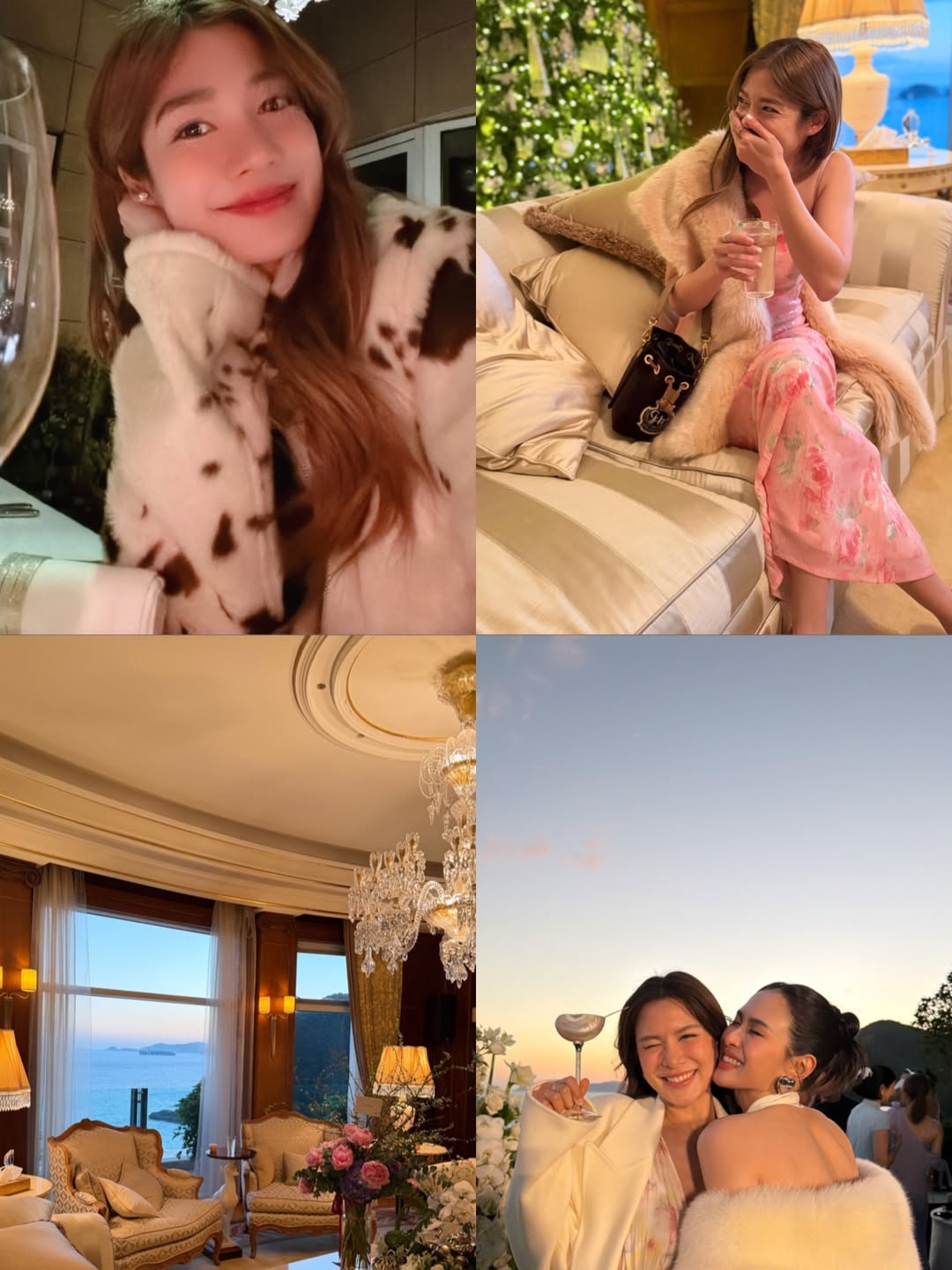 มะปราง - อลิสา ขุนแขวง