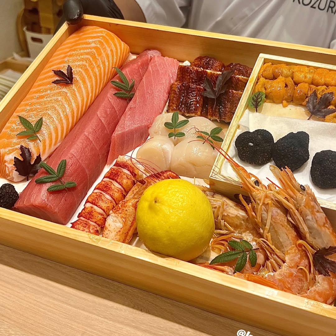 มะปราง - อลิสา ขุนแขวง