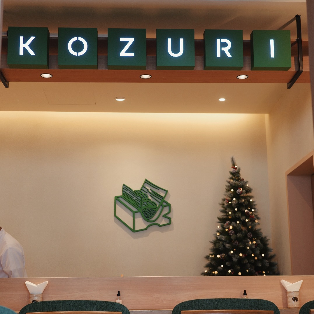 มะปราง - อลิสา ขุนแขวง