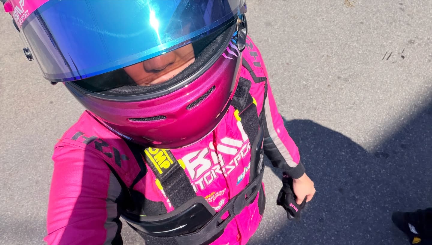 มะปราง - อลิสา ขุนแขวง