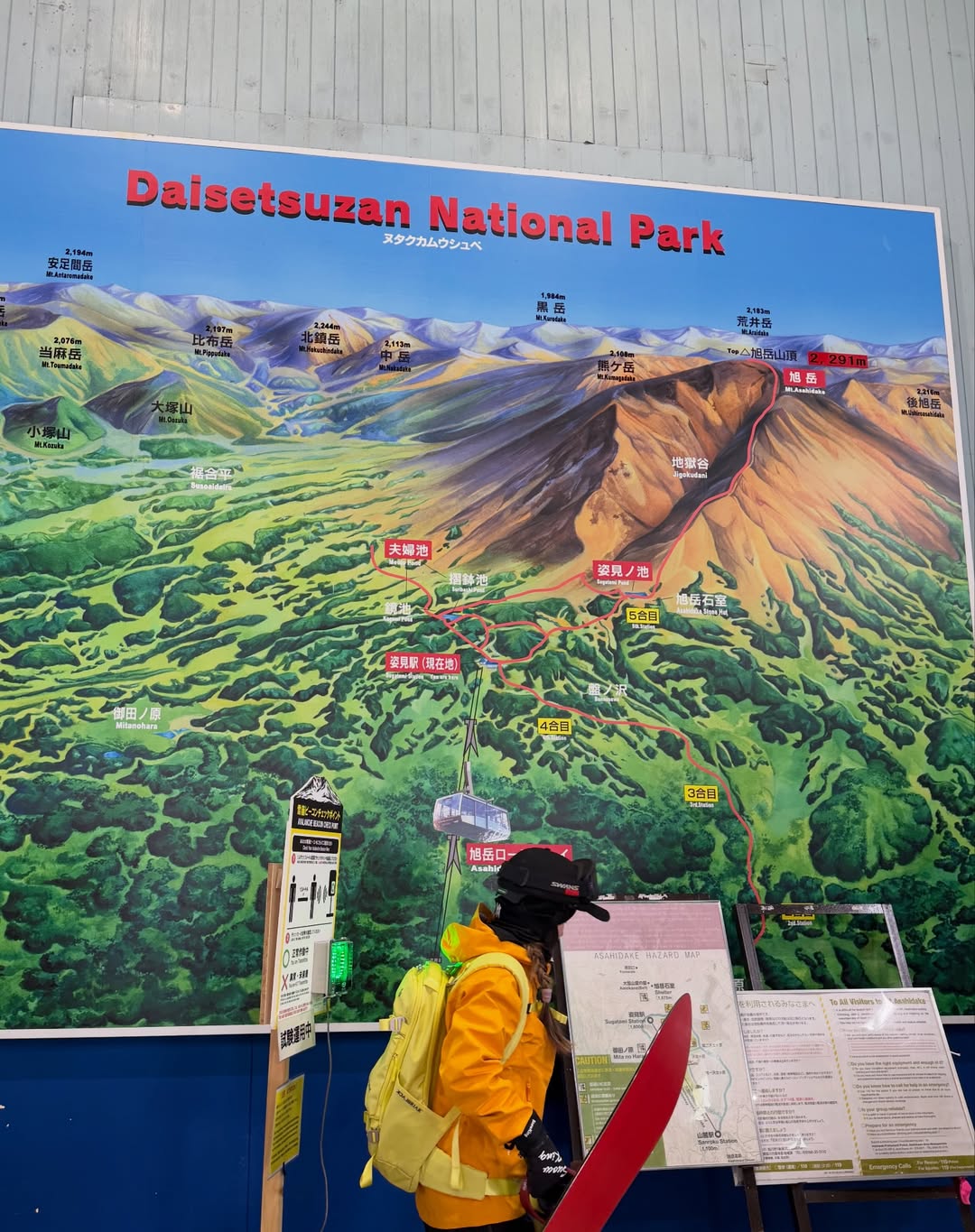 มะปราง - อลิสา ขุนแขวง