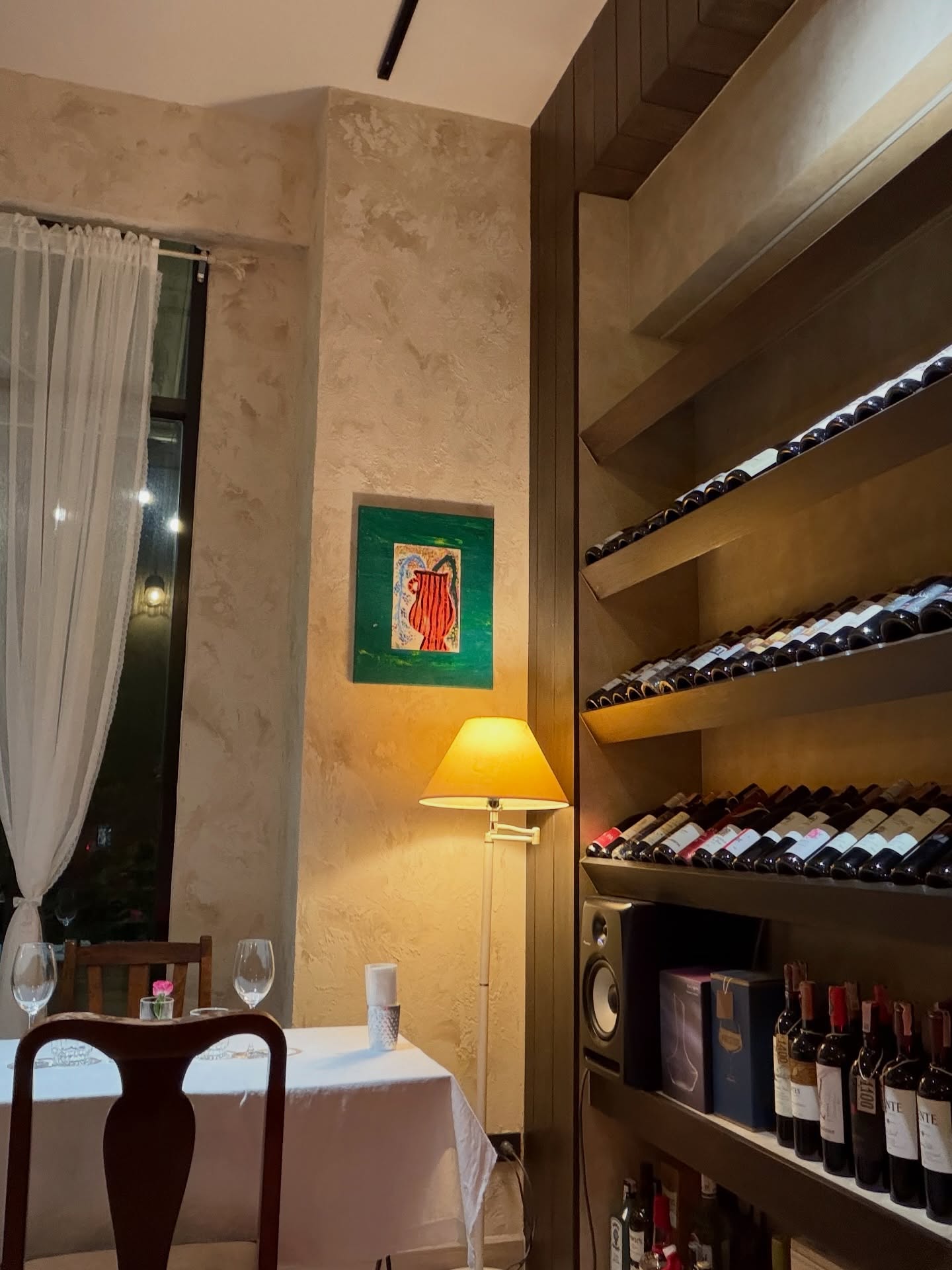 มะปราง - อลิสา ขุนแขวง