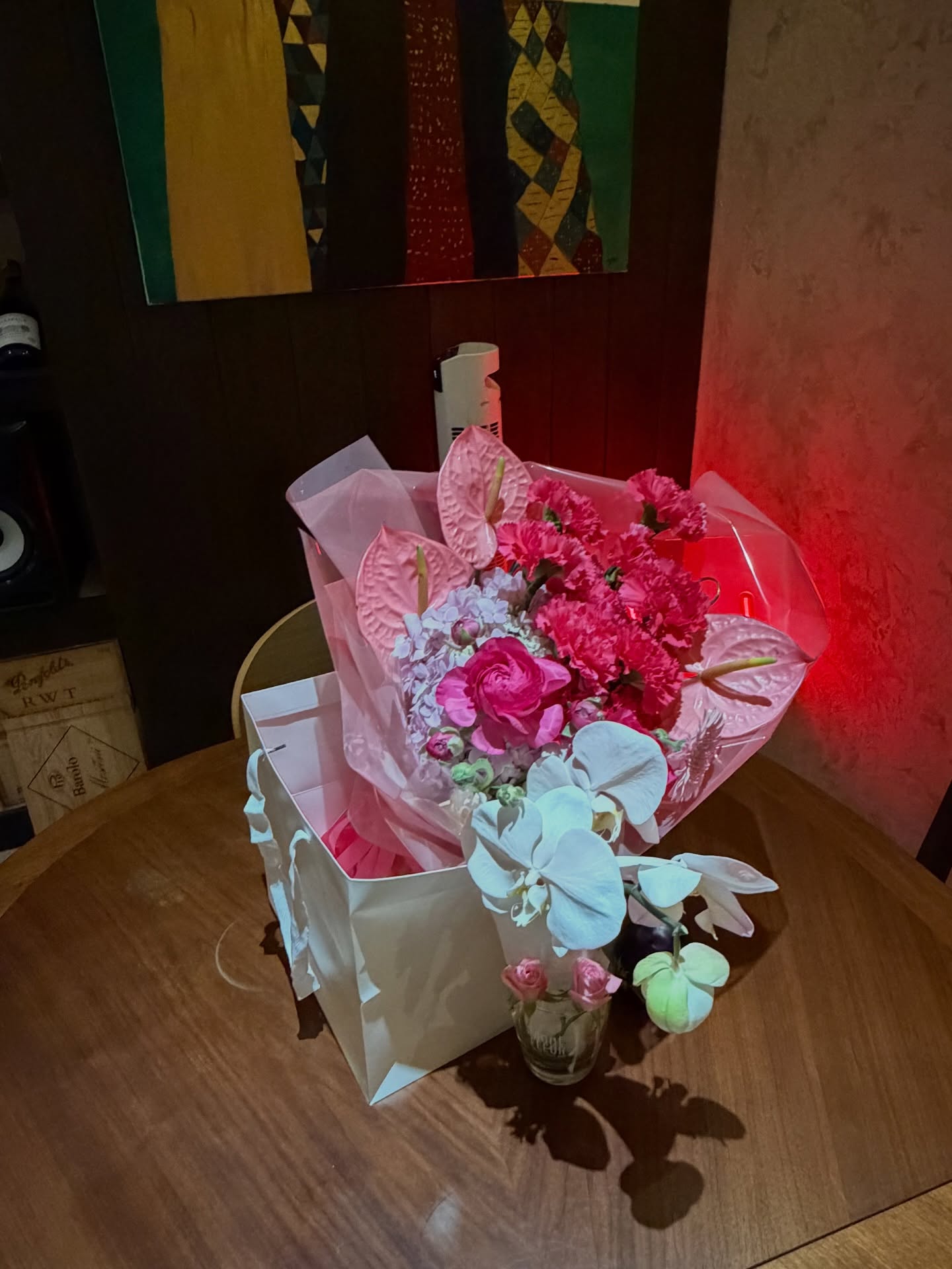 มะปราง - อลิสา ขุนแขวง