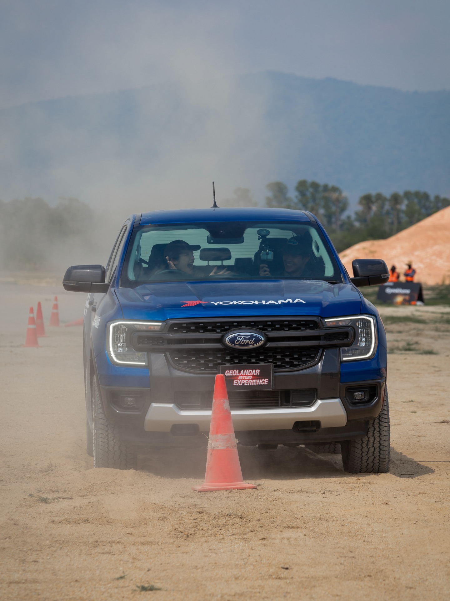 มะปราง - อลิสา ขุนแขวง