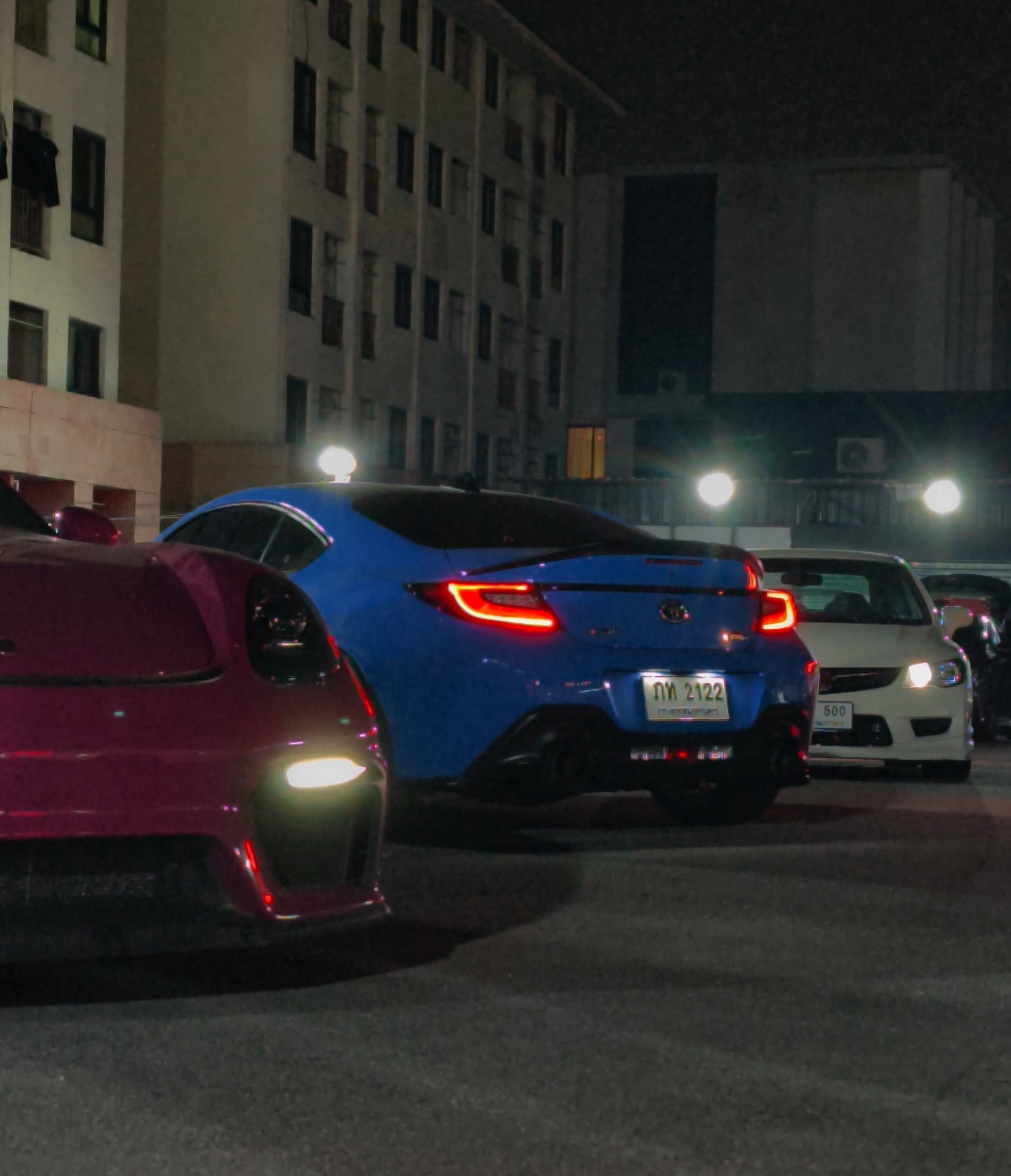 มะปราง - อลิสา ขุนแขวง