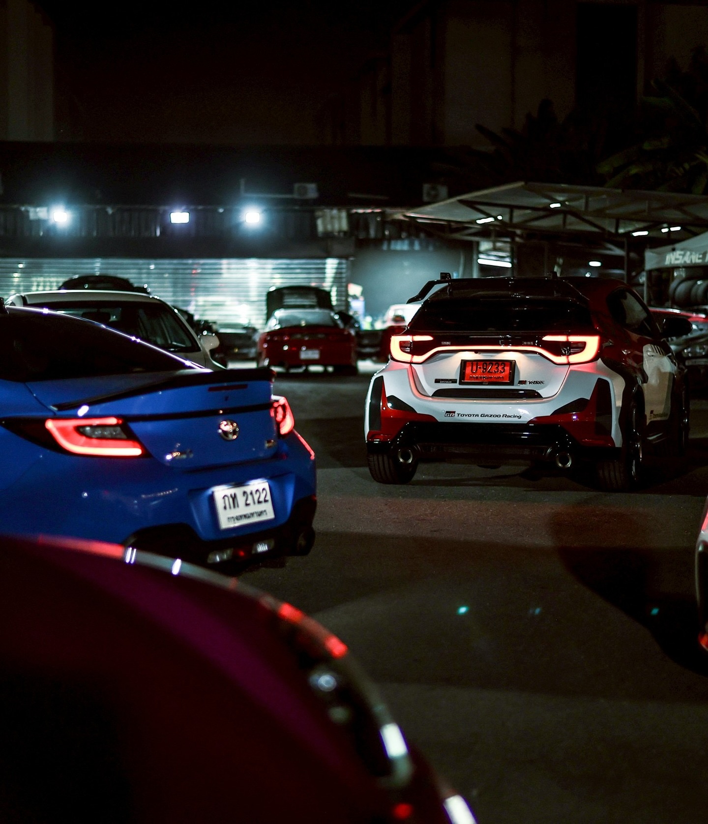 มะปราง - อลิสา ขุนแขวง