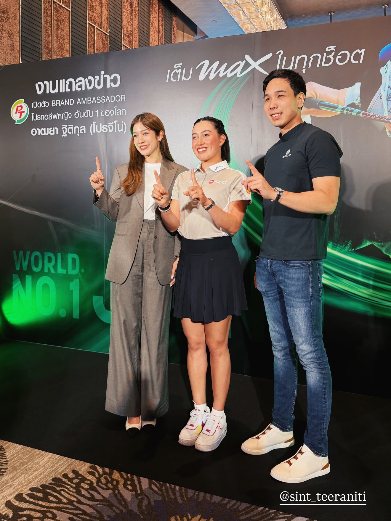 มะปราง - อลิสา ขุนแขวง