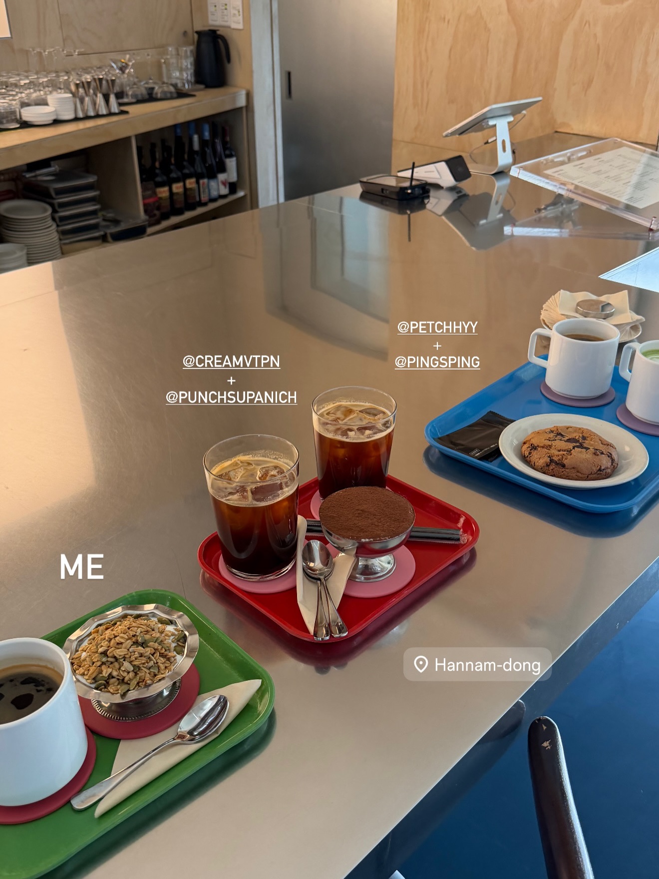 มะปราง - อลิสา ขุนแขวง