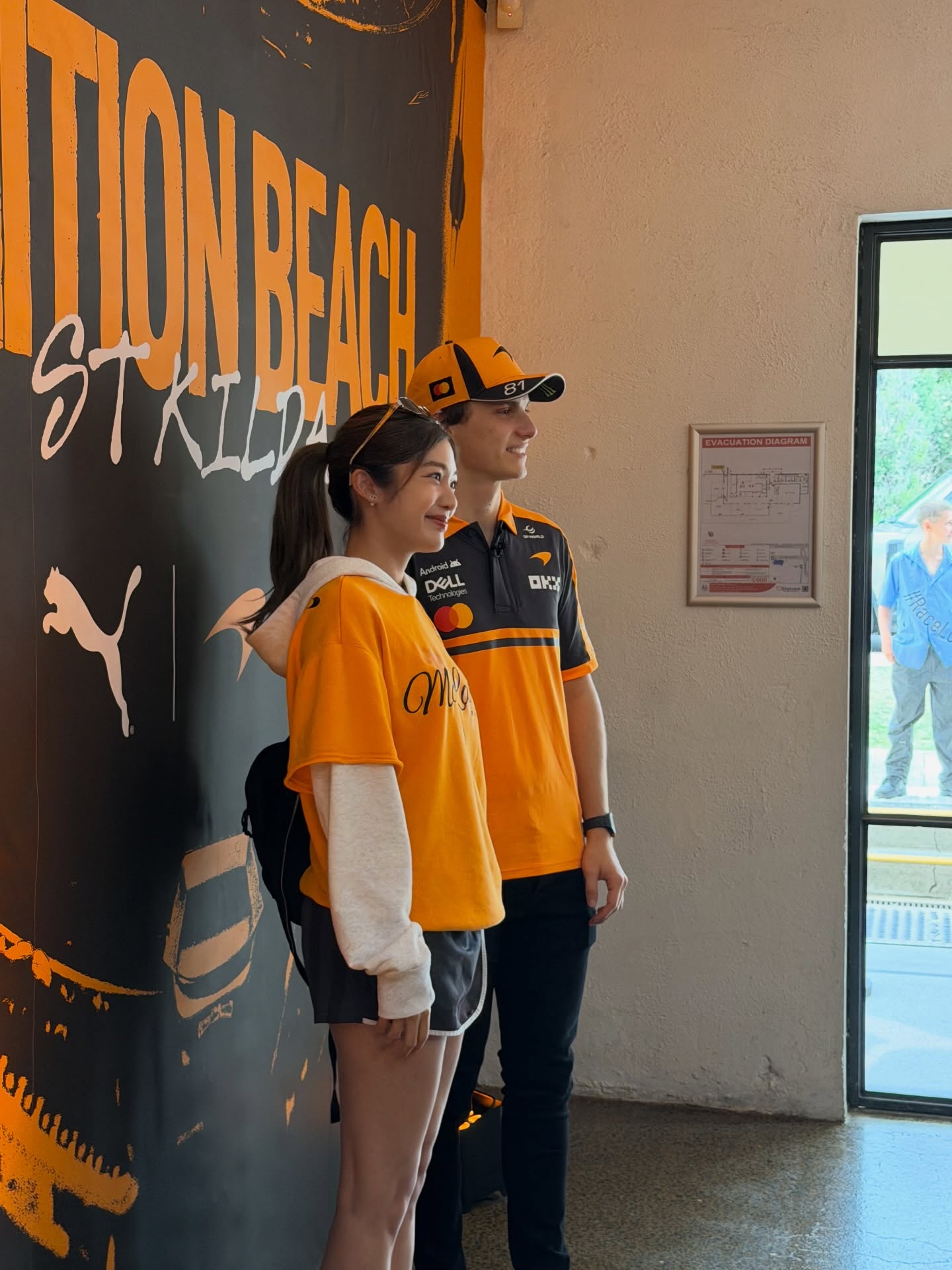 มะปราง - อลิสา ขุนแขวง