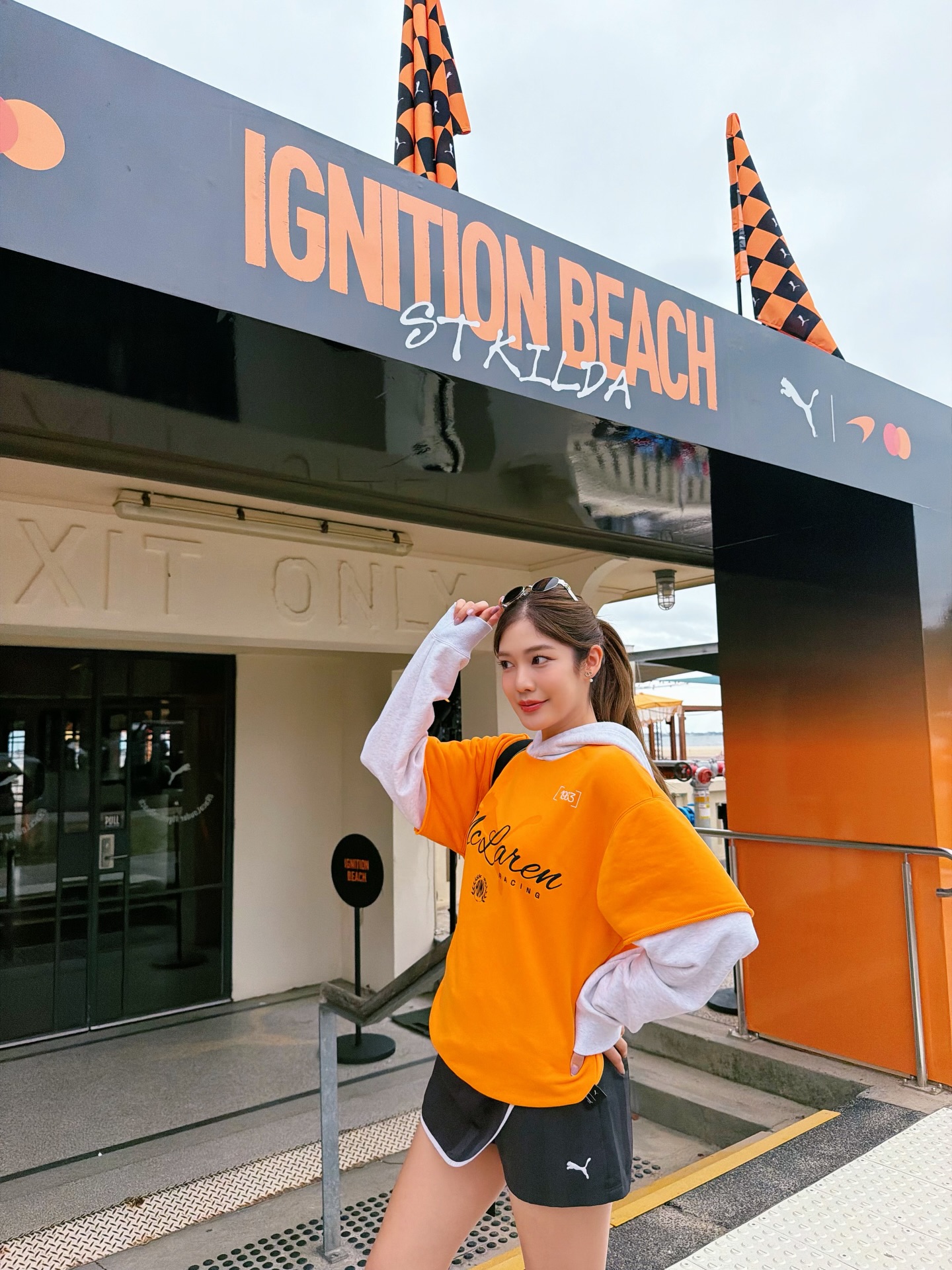 มะปราง - อลิสา ขุนแขวง