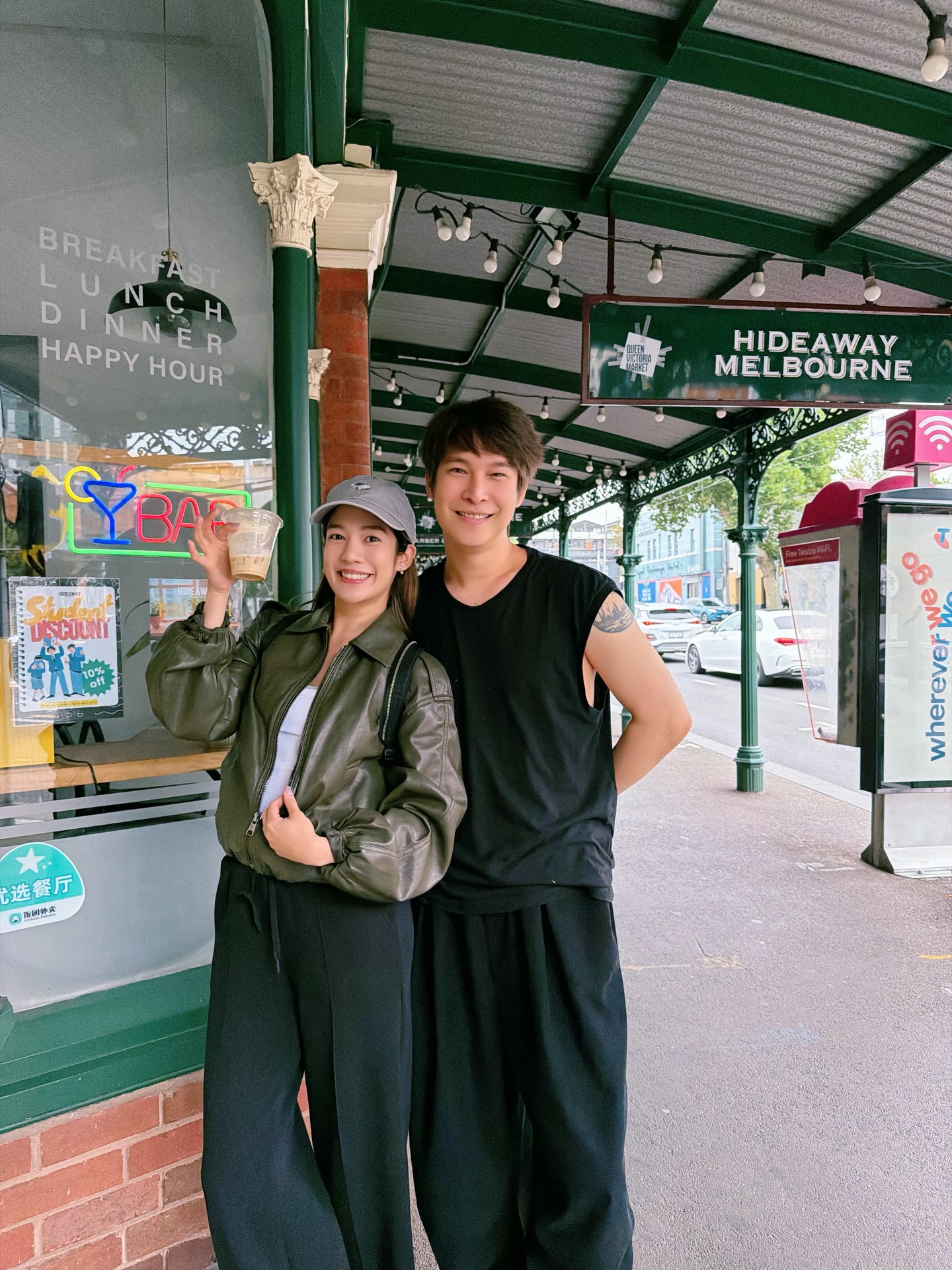 มะปราง - อลิสา ขุนแขวง