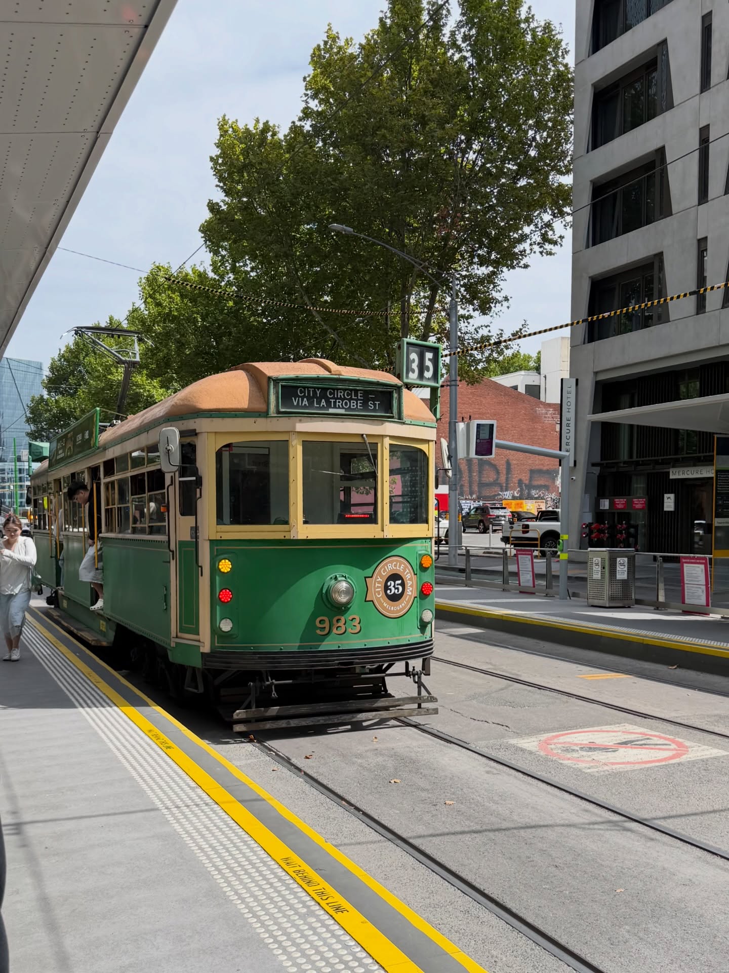 มะปราง - อลิสา ขุนแขวง