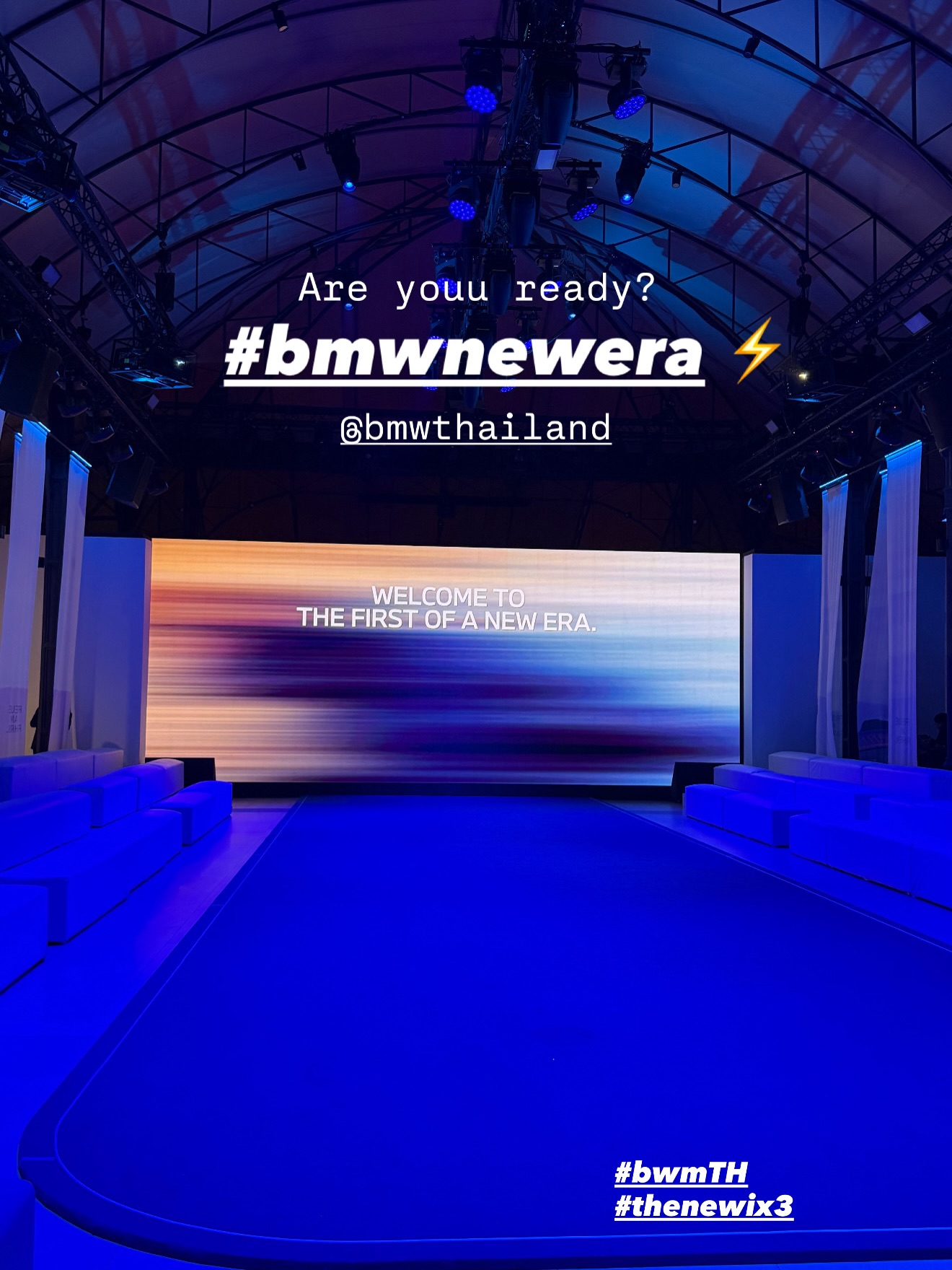 มะปราง - อลิสา ขุนแขวง