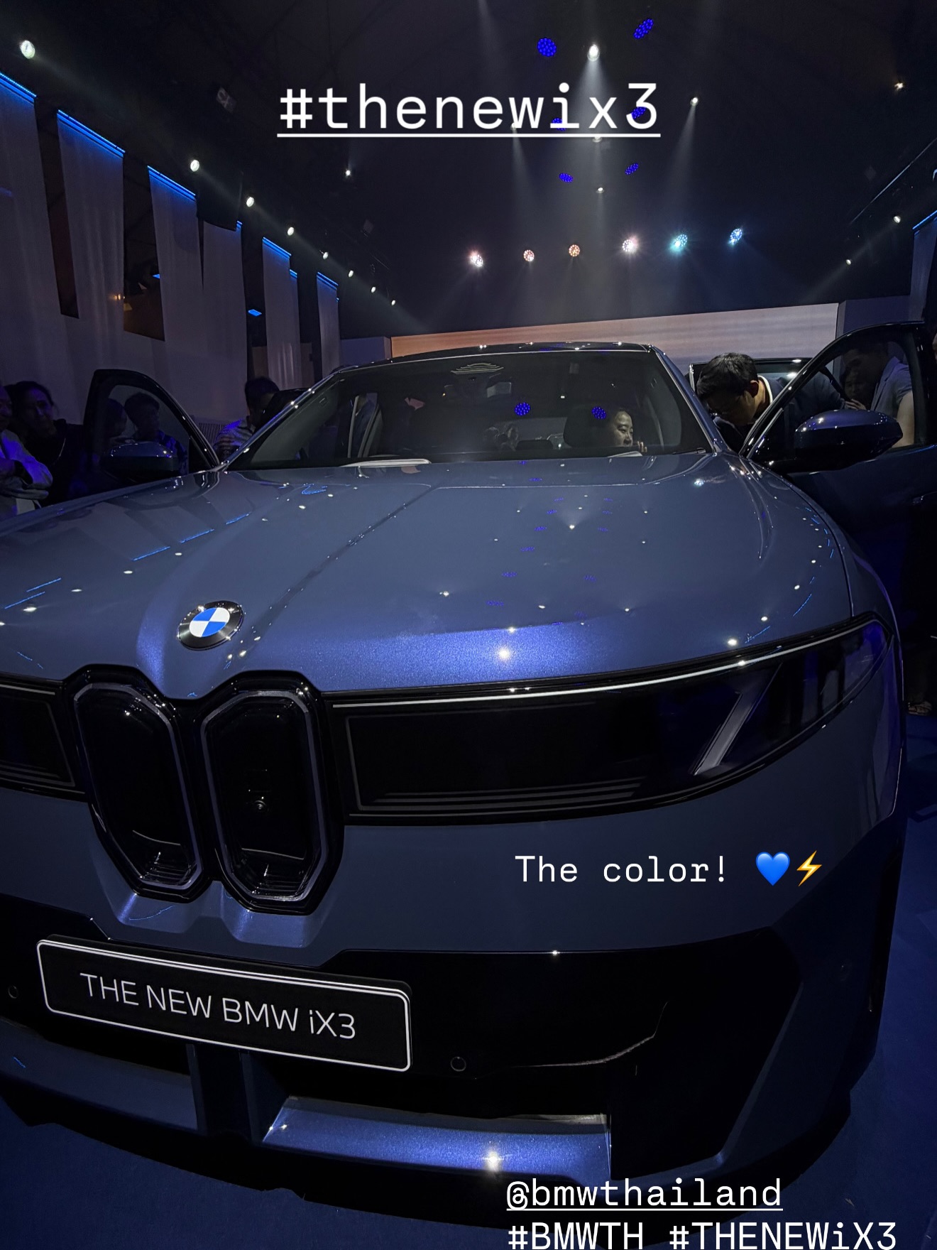 มะปราง - อลิสา ขุนแขวง