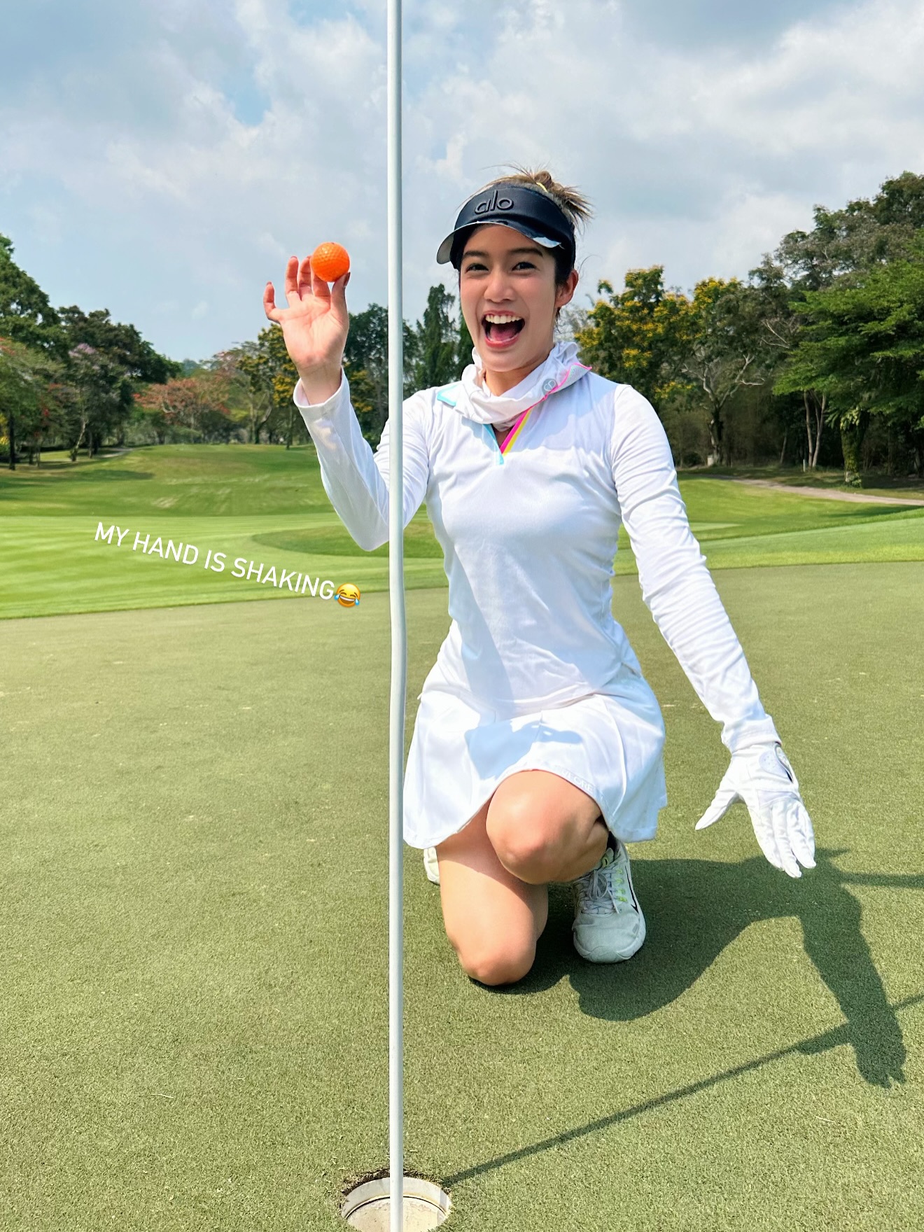 มะปราง - อลิสา ขุนแขวง