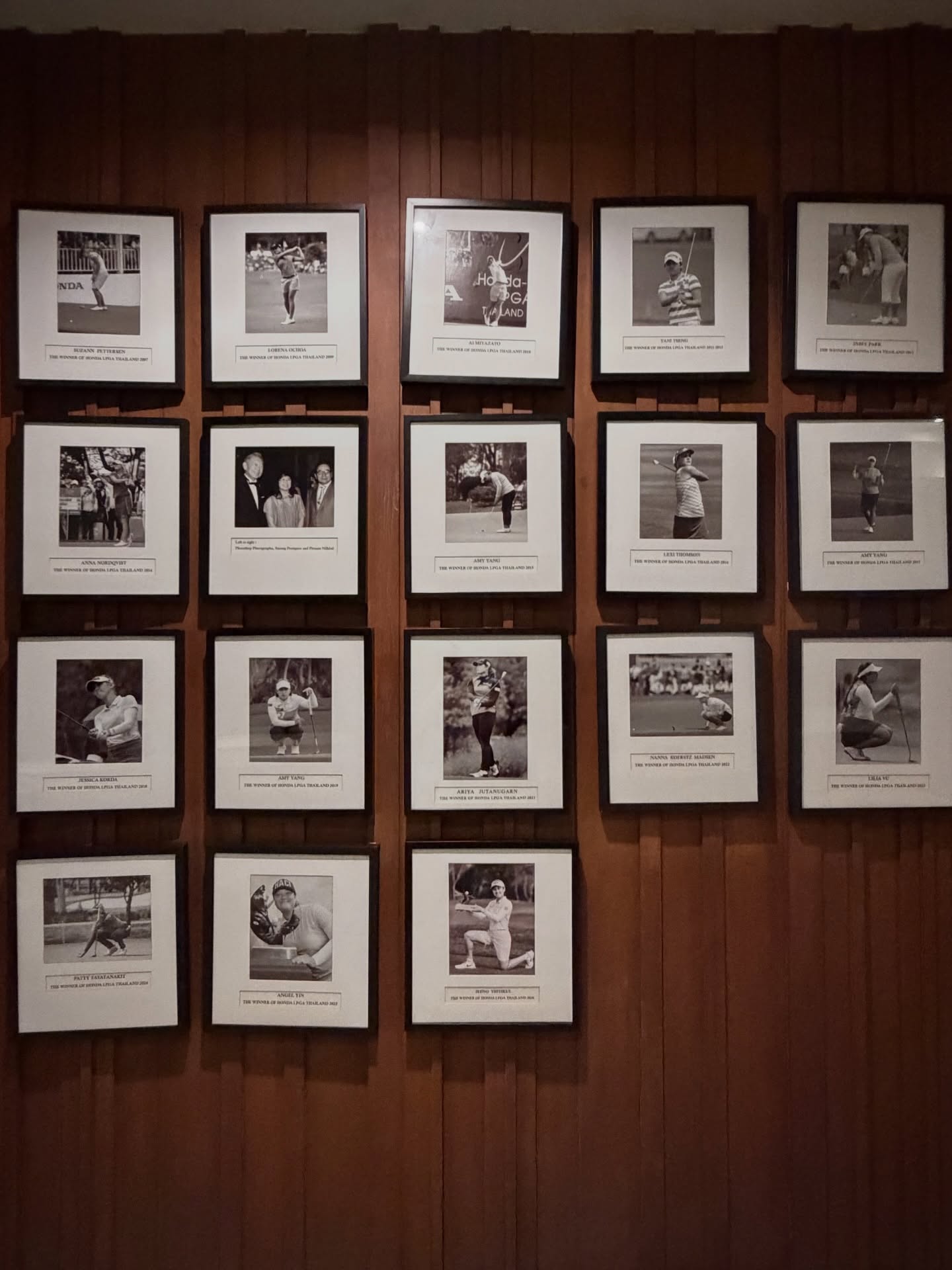 มะปราง - อลิสา ขุนแขวง