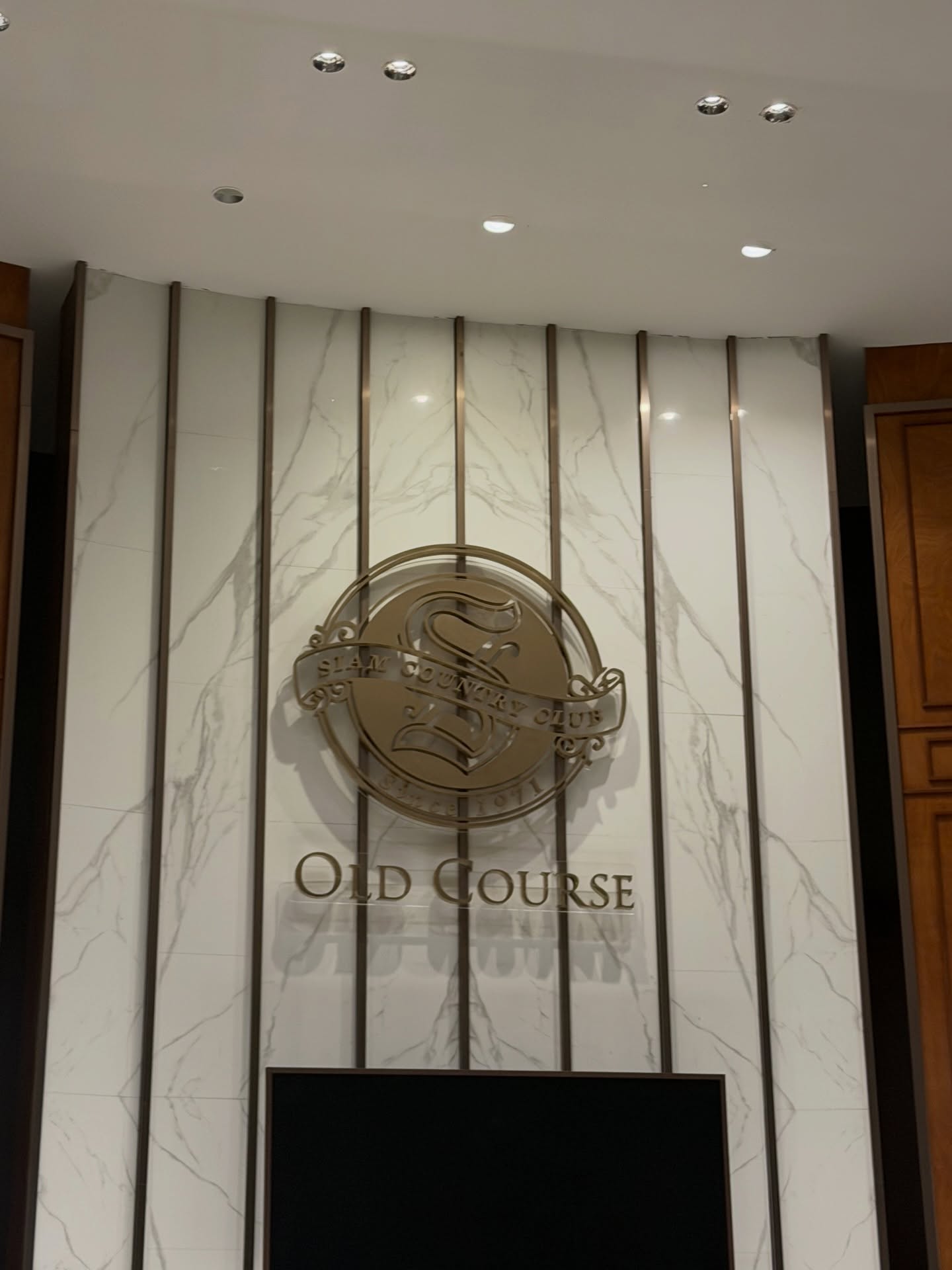 มะปราง - อลิสา ขุนแขวง