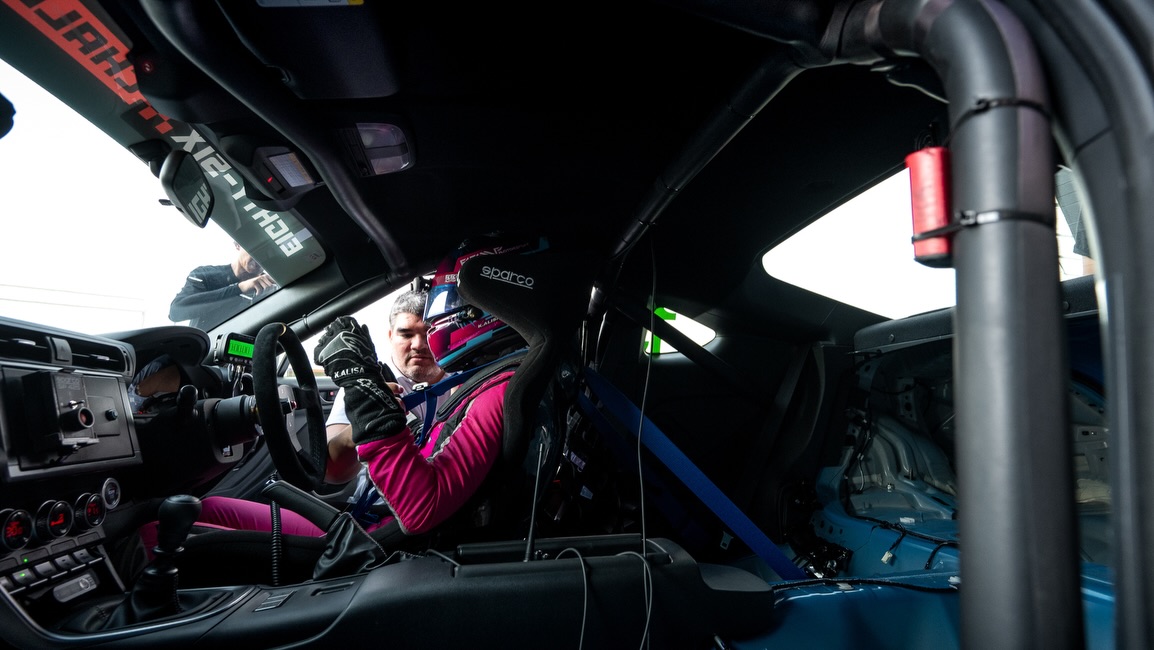 มะปราง - อลิสา ขุนแขวง