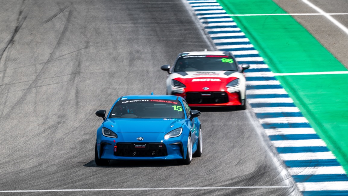 มะปราง - อลิสา ขุนแขวง