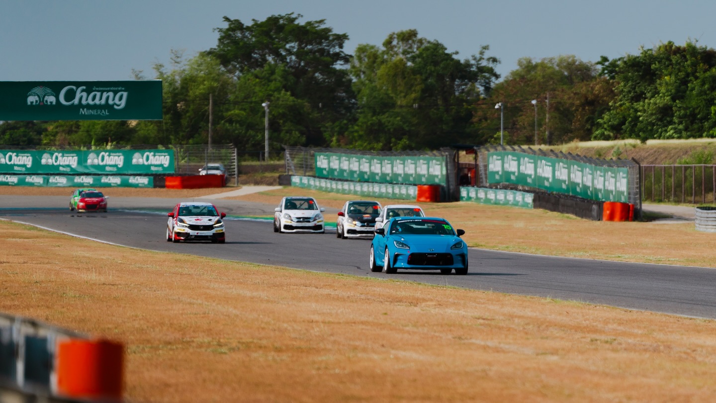 มะปราง - อลิสา ขุนแขวง