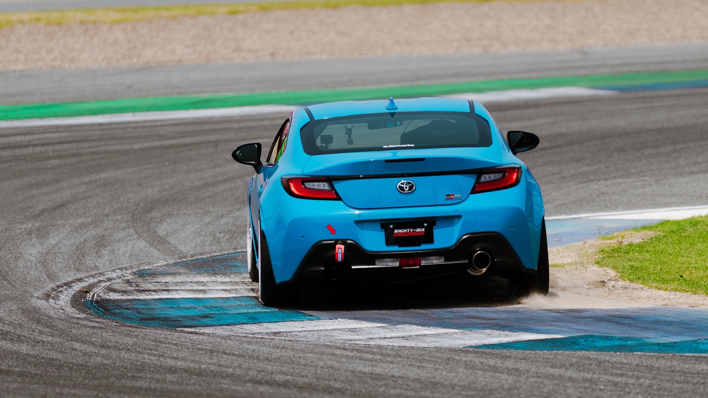 มะปราง - อลิสา ขุนแขวง