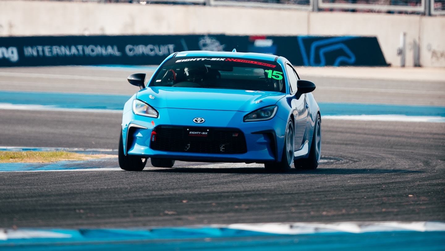 มะปราง - อลิสา ขุนแขวง