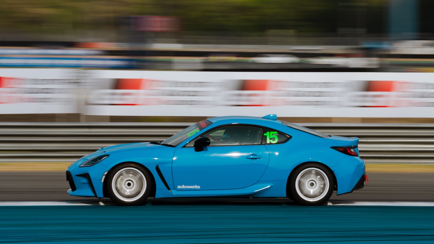 มะปราง - อลิสา ขุนแขวง