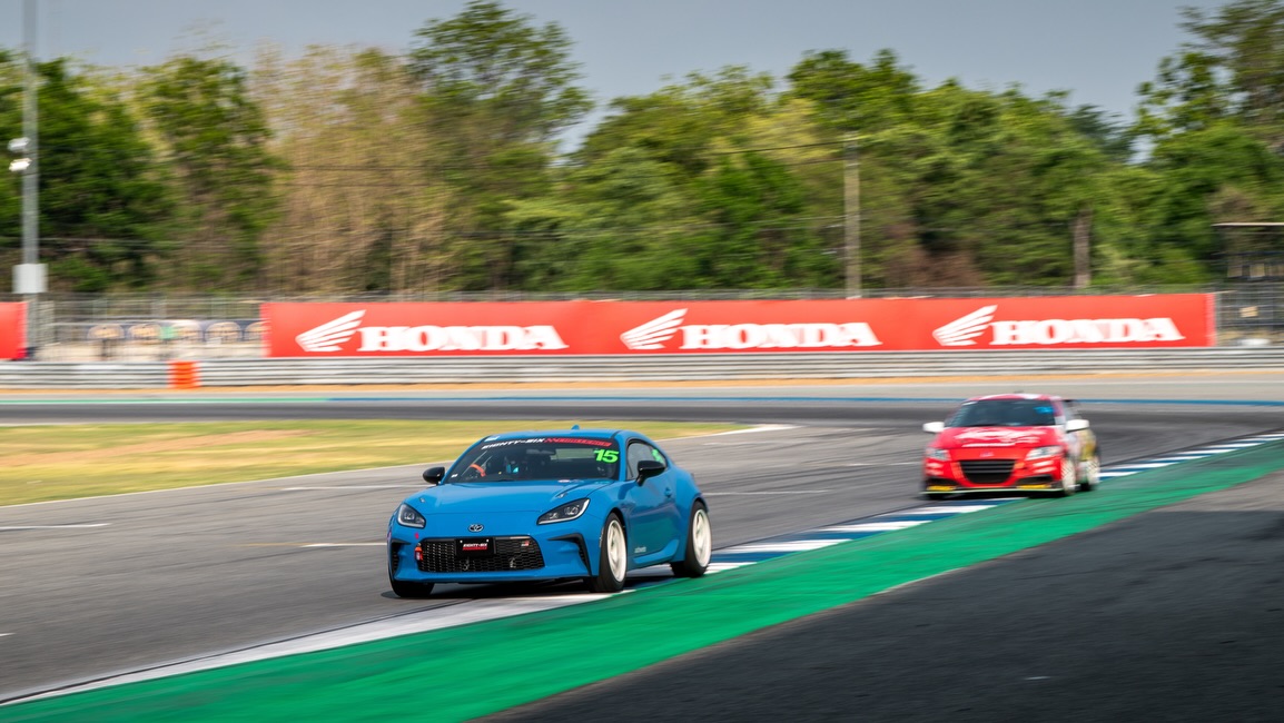 มะปราง - อลิสา ขุนแขวง