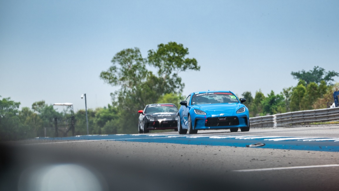 มะปราง - อลิสา ขุนแขวง