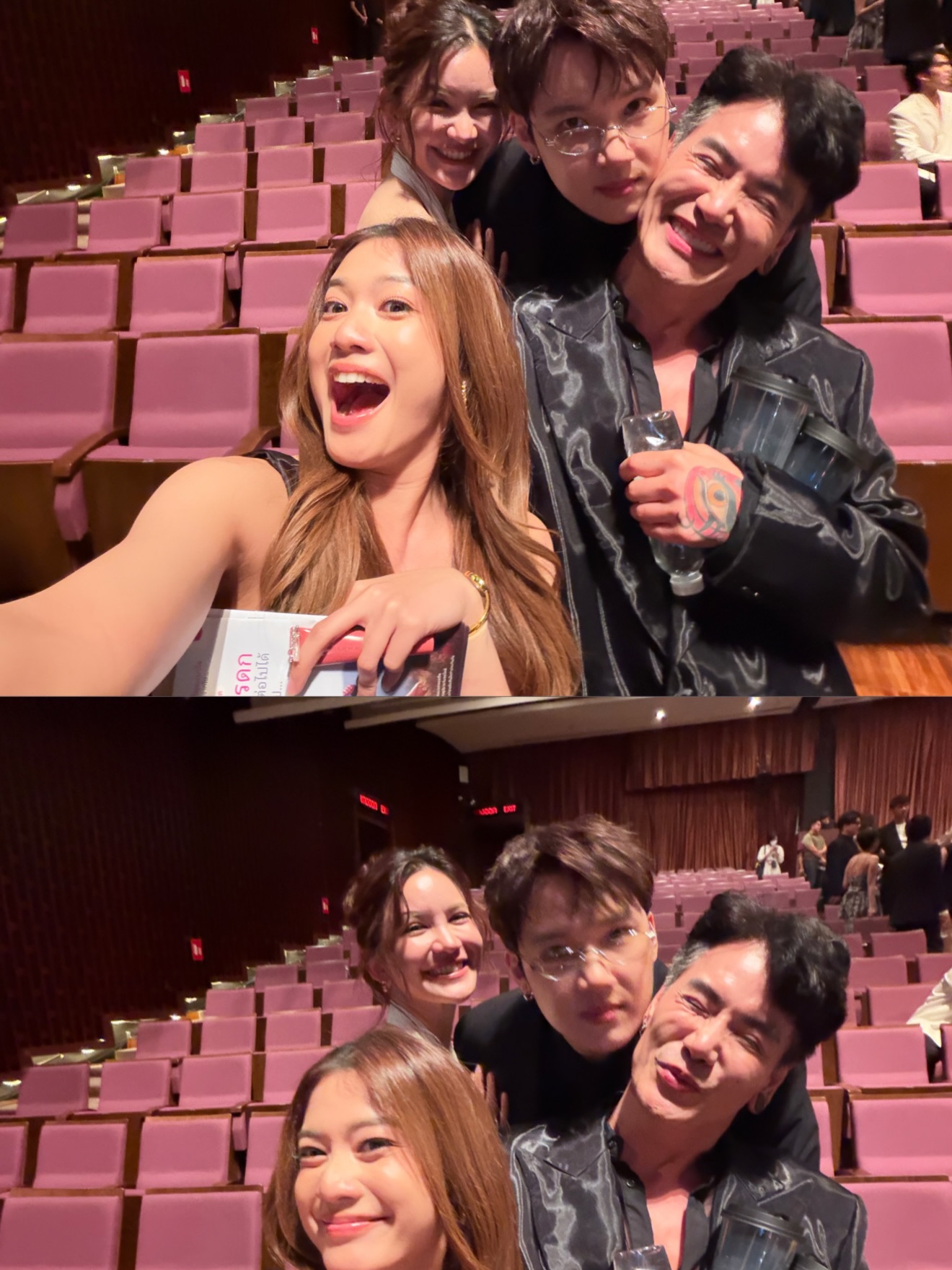 มะปราง - อลิสา ขุนแขวง