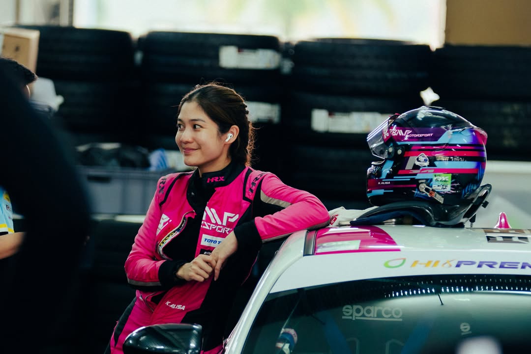 มะปราง - อลิสา ขุนแขวง