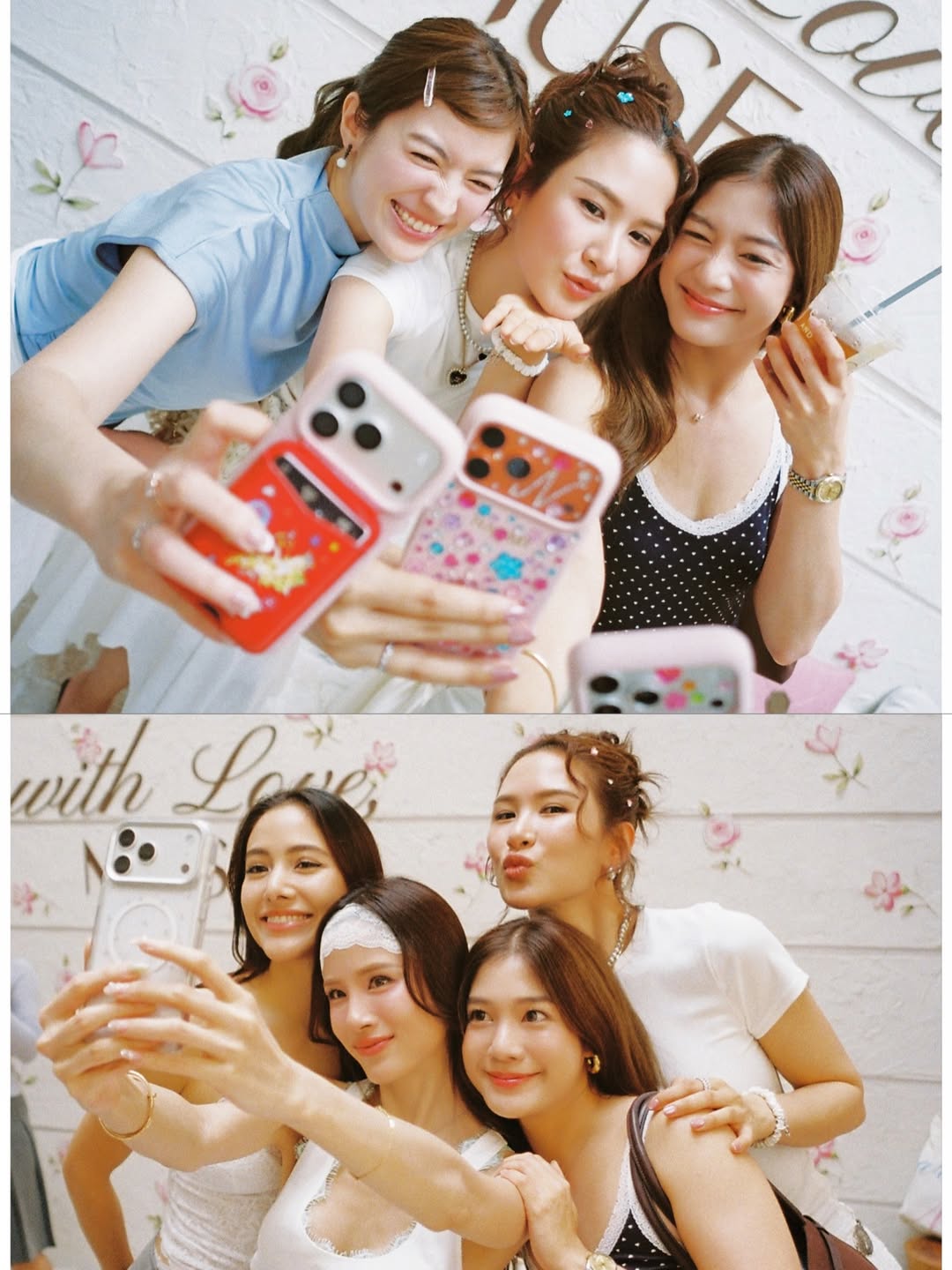 มะปราง - อลิสา ขุนแขวง